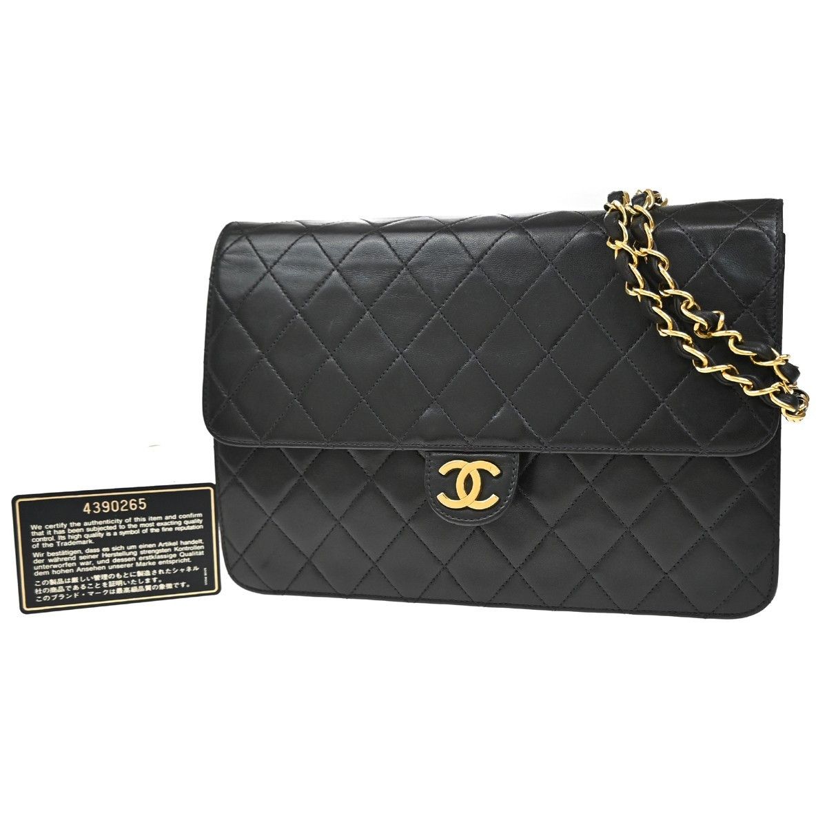Chanel Chanel Vintage CC Chain Flap Bag Quilted Lambskin Size ONE SIZE - 1 Thumbnail