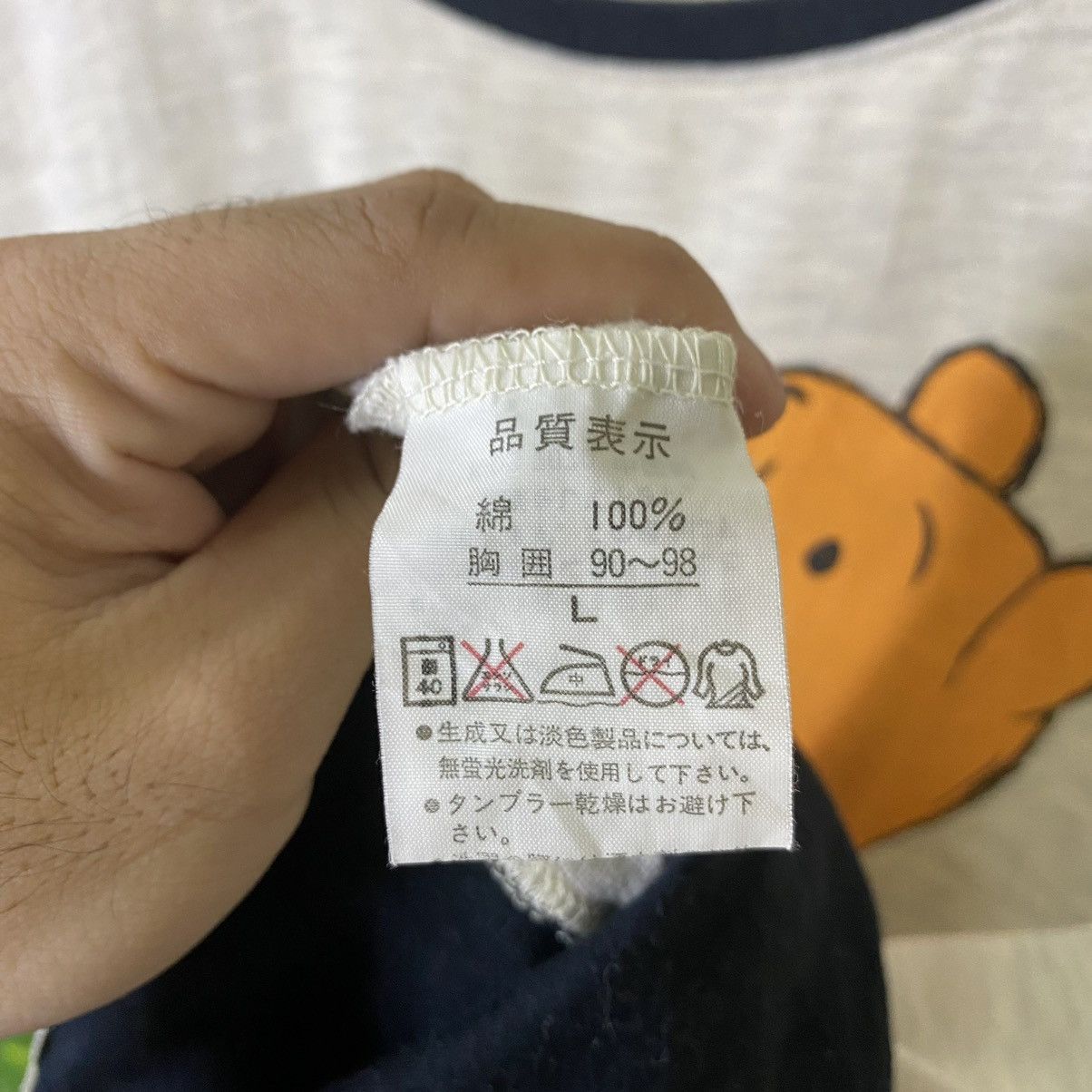 Disney × Vintage Vintage 1990s Walt Disney Company Winnie The Pooh Tee Size US XL / EU 56 / 4 - 4 Thumbnail