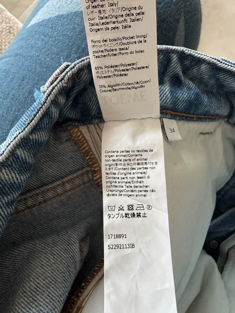 Loewe LOEWE New fisherman's pants Size 42" / US 20 - 8 Thumbnail