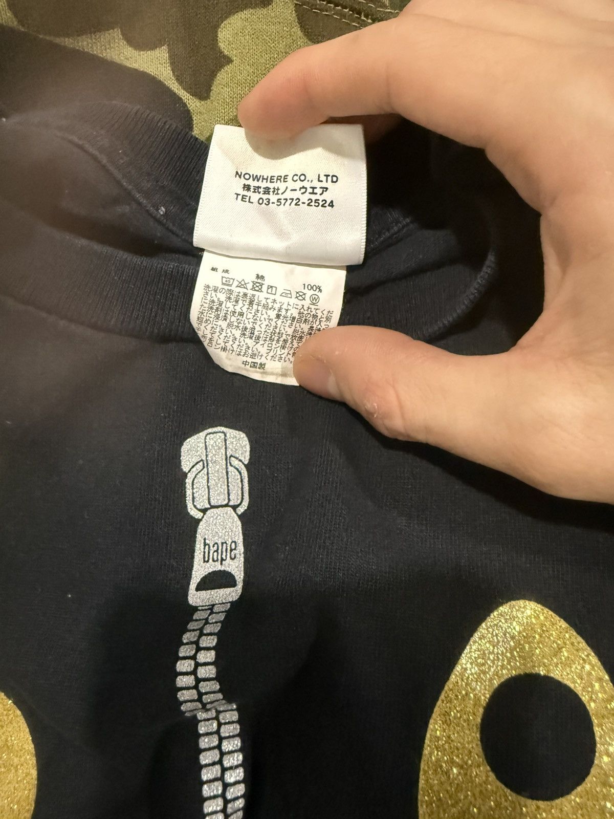 Bape Glitter Shark Tee Size US S / EU 44-46 / 1 - 4 Thumbnail
