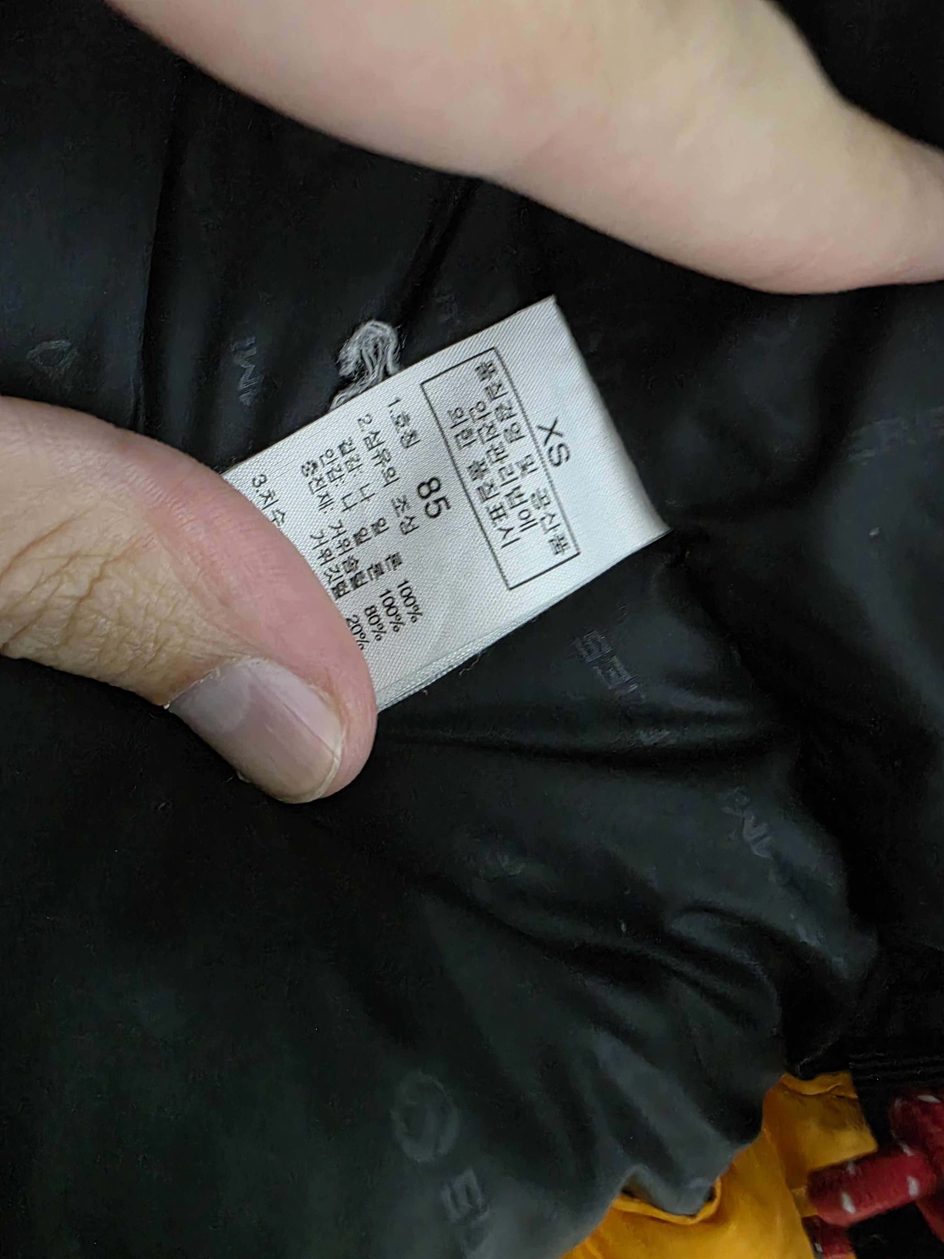 The North Face THE NORTH FACE BALTORO 700 PUFFER JACKET Size US XS / EU 42 / 0 - 7 Thumbnail