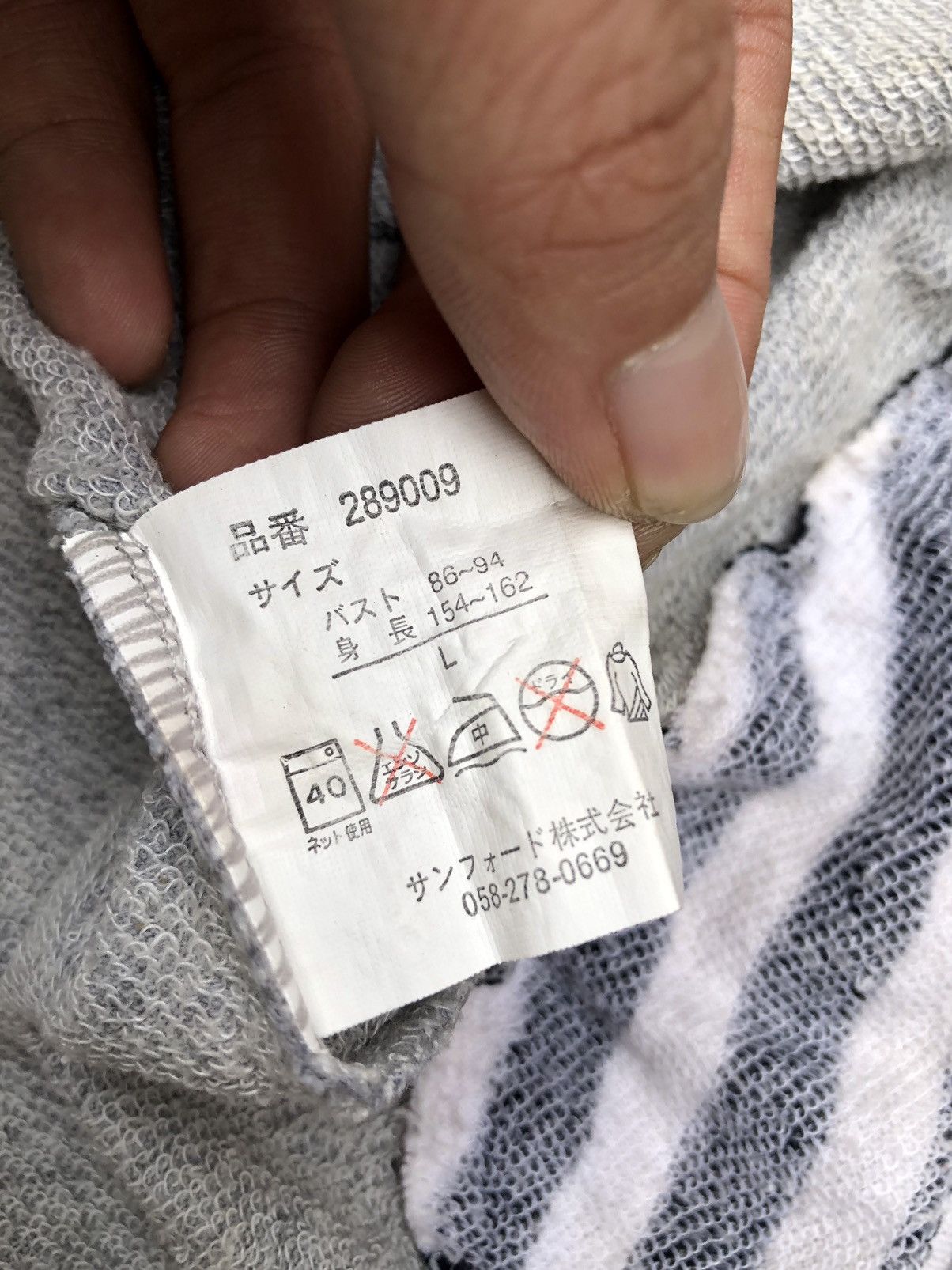 Japanese Brand Gray Hoodie Long Sleeve Striped Unisex Size L / US 10 / IT 46 - 4 Thumbnail