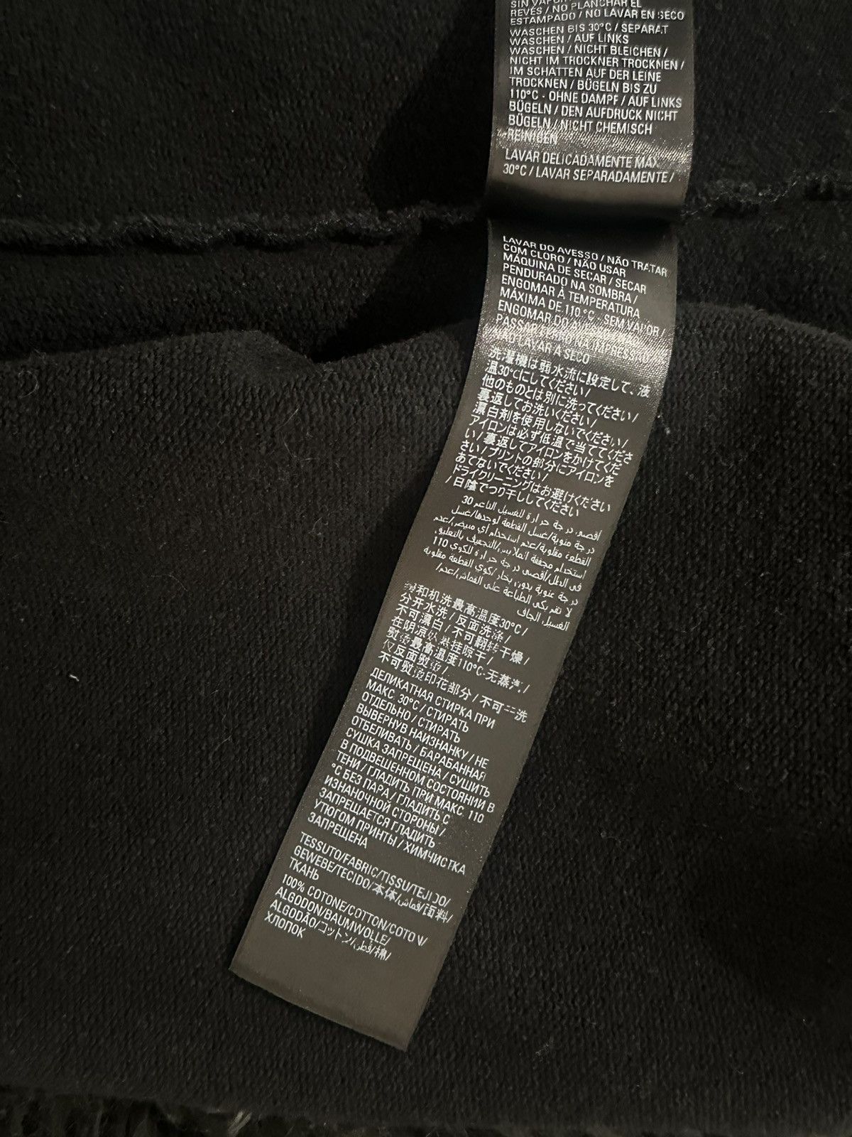 Balenciaga Balenciaga 90/10 hoodie Size US M / EU 48-50 / 2 - 6 Thumbnail