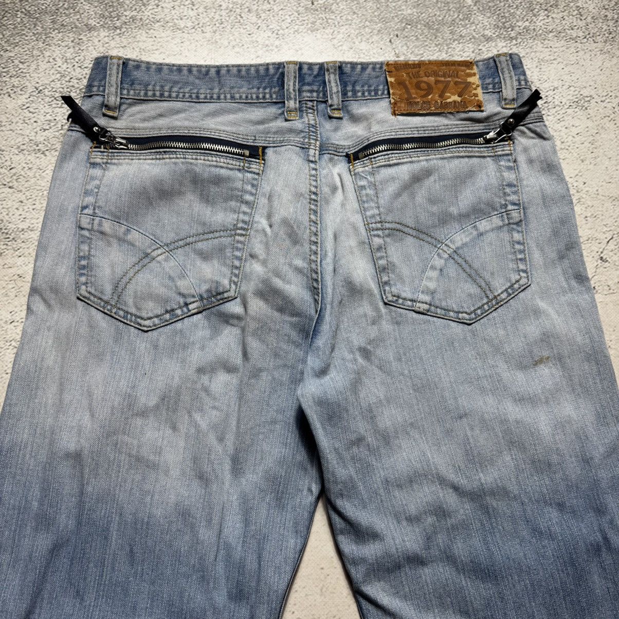Dolce & Gabbana vintage distressed baggy fit dolce gabbana jeans faded y2k Size US 33 - 12 Thumbnail