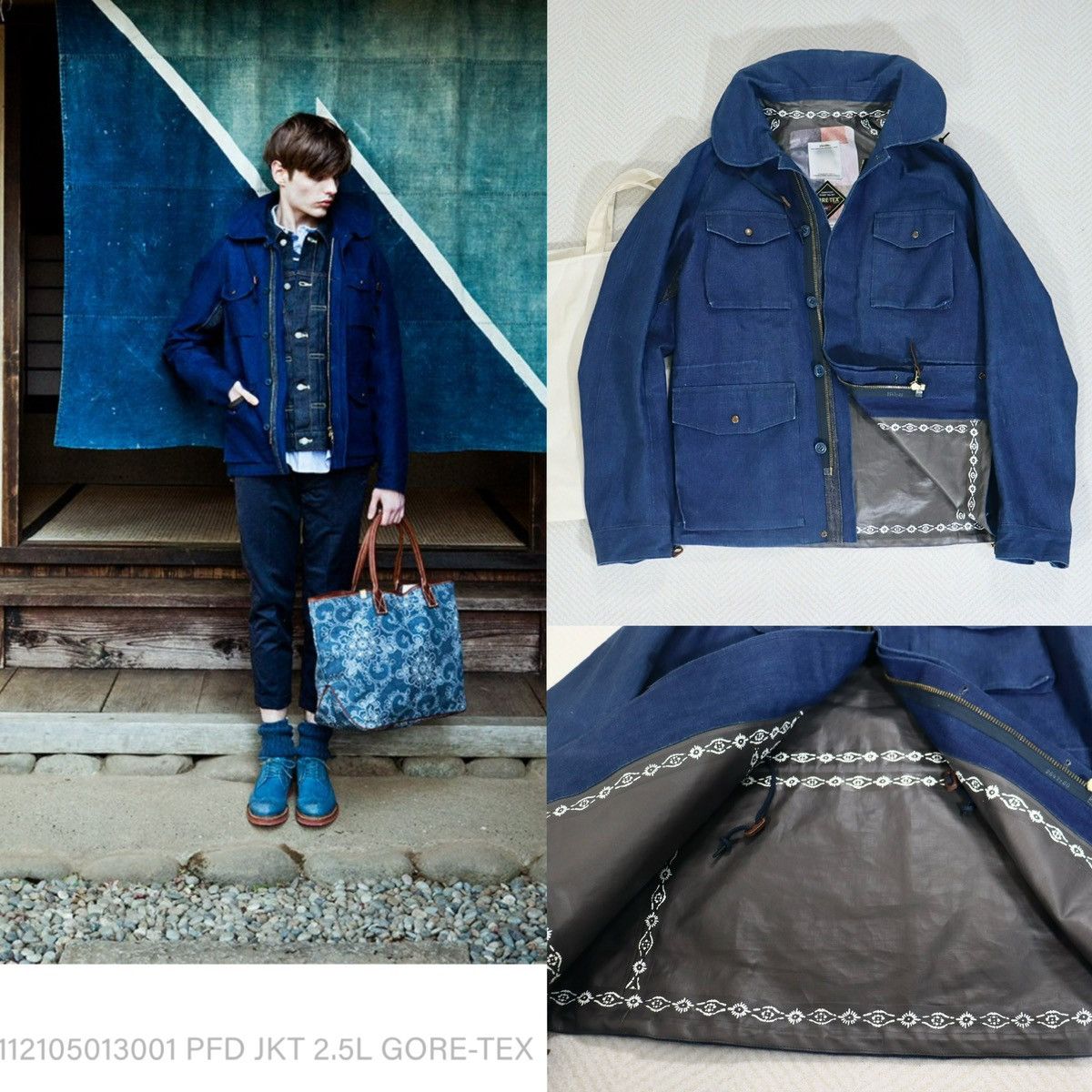 visvim PFD JKT 2.5L GORE-TEX
