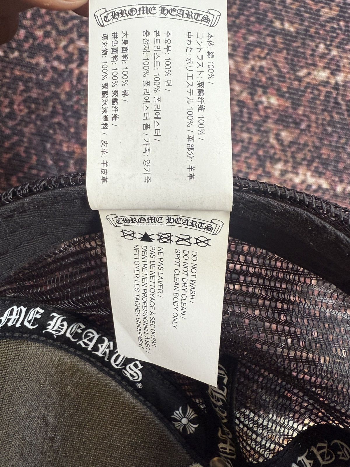 Chrome Hearts Chrome Hearts Triple Cross Patch Trucker Cap Size ONE SIZE - 8 Thumbnail