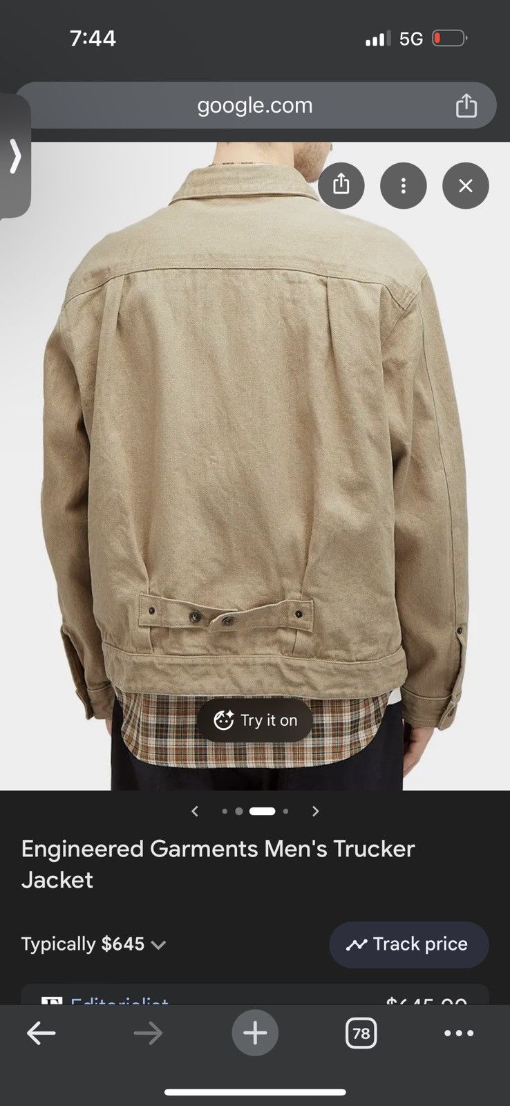 Engineered Garments Engineered Garments Men's Trucker Jacket Large beige denim Size US L / EU 52-54 / 3 - 10 Thumbnail