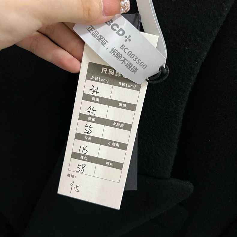 Saint Laurent Paris Saint Laurent Paris Black coat 2505-Nextarrow Size XXS / US 00 / IT 34 - 5 Thumbnail