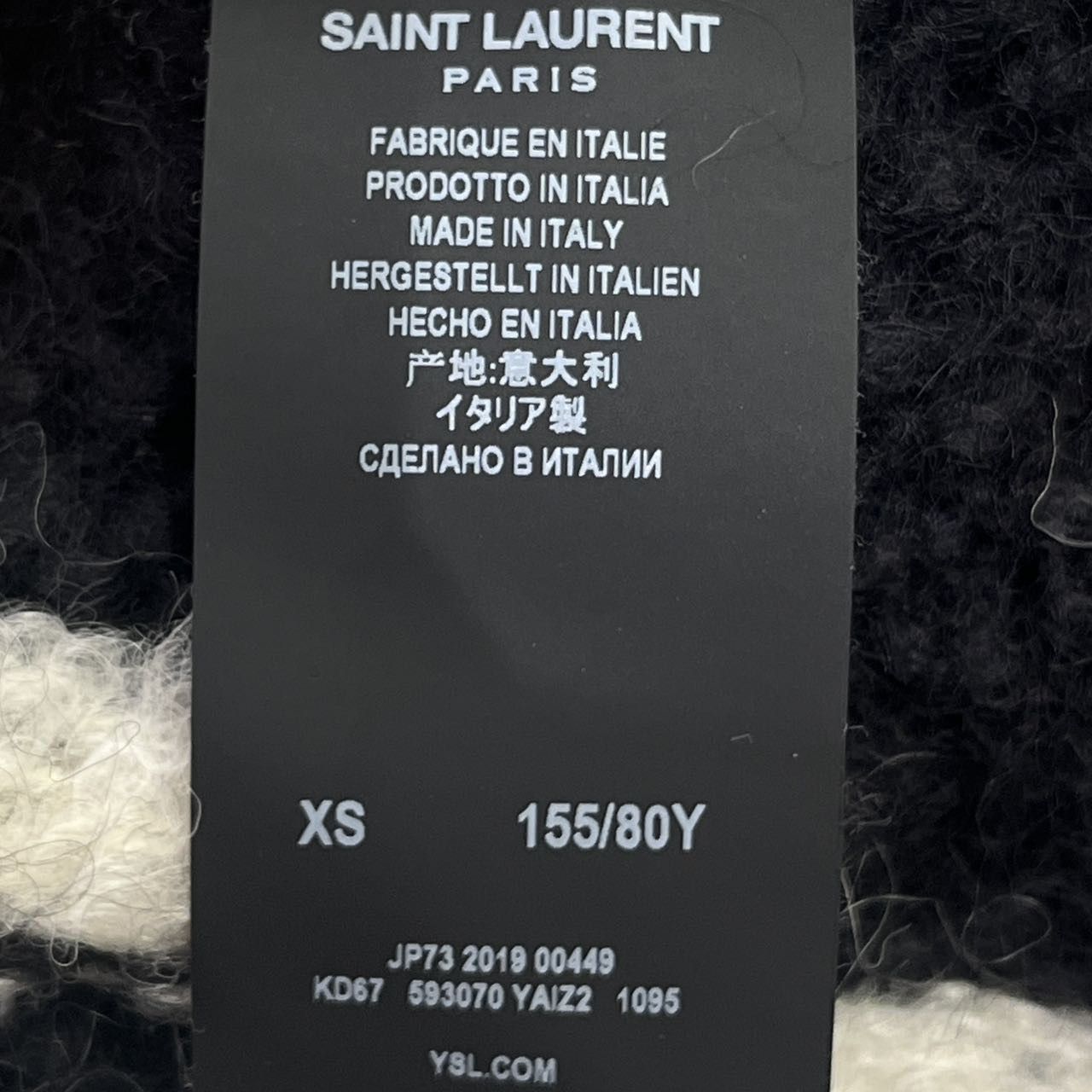 Yves Saint Laurent Yves Saint Laurent Long Sleeve Knitted Cardigan Coat K26WX Size US XS / EU 42 / 0 - 6 Thumbnail