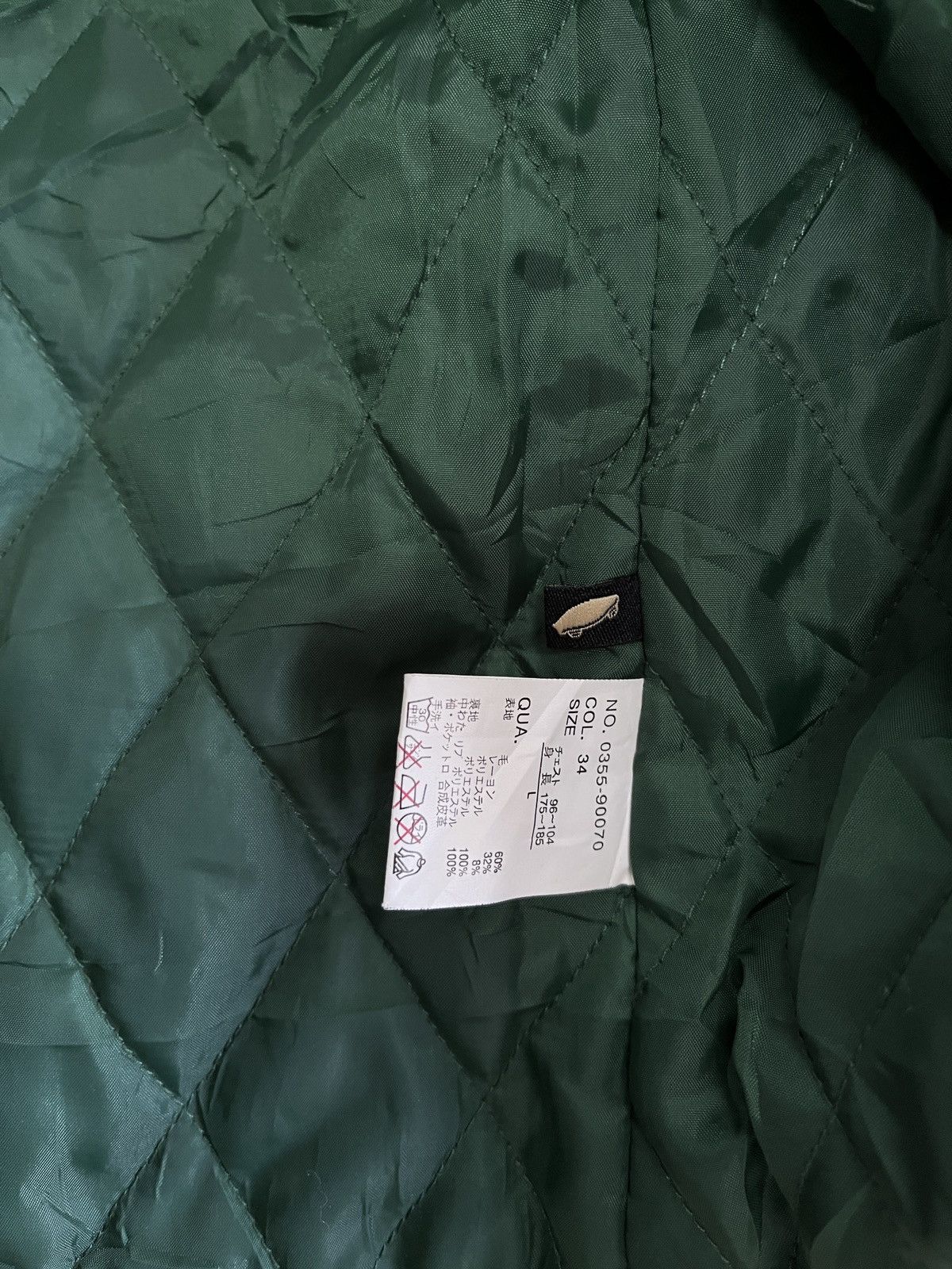Vans Vintage 90's Vans California Skate Roots Varsity Jacket Size US M / EU 48-50 / 2 - 16 Thumbnail