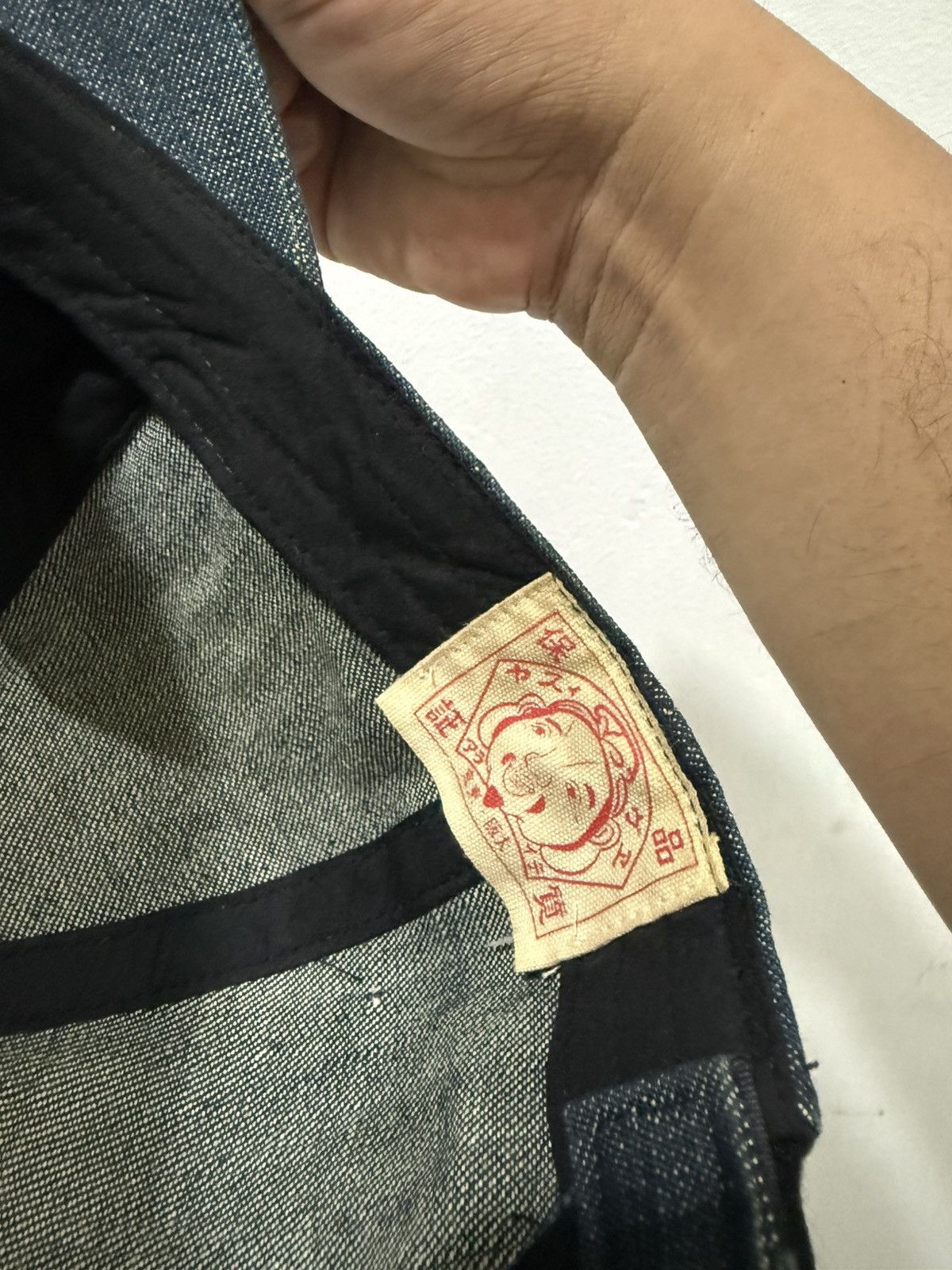 Evisu RARE Collectible Evisu x Henshin Tiger Denim Hat Size ONE SIZE - 7 Thumbnail