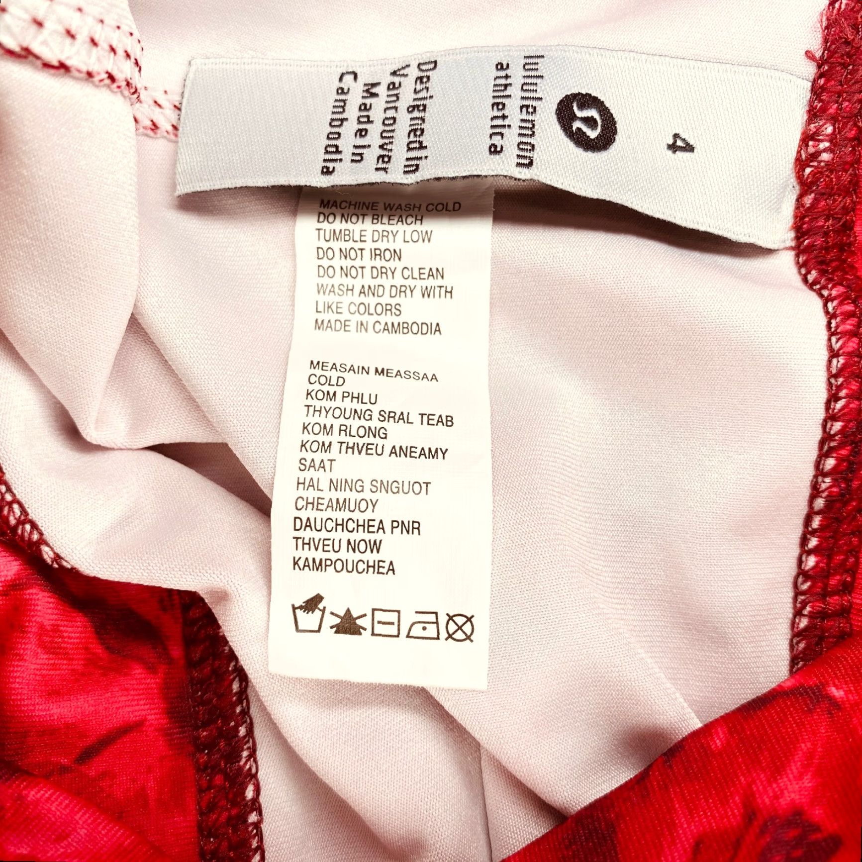 Lululemon Lululemon Leggings Women 4 Red Floral 25" Inseam Nylon Spandex Pull On Ankle Pocket Athleisure Yoga Size 27" / US 4 / IT 40 - 6 Thumbnail