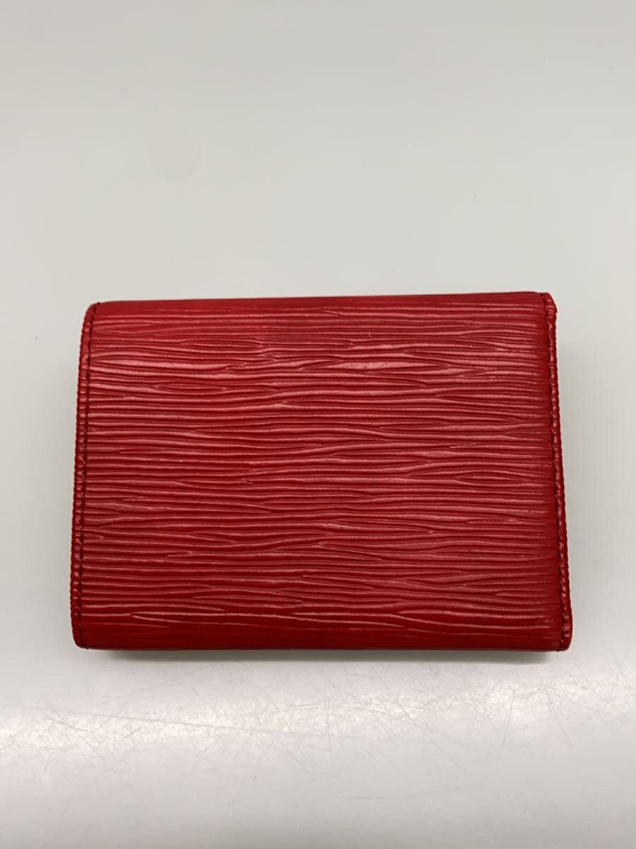 Vivienne Westwood Vivienne Westwood Tri-Fold Wallet Red Size ONE SIZE - 2 Thumbnail