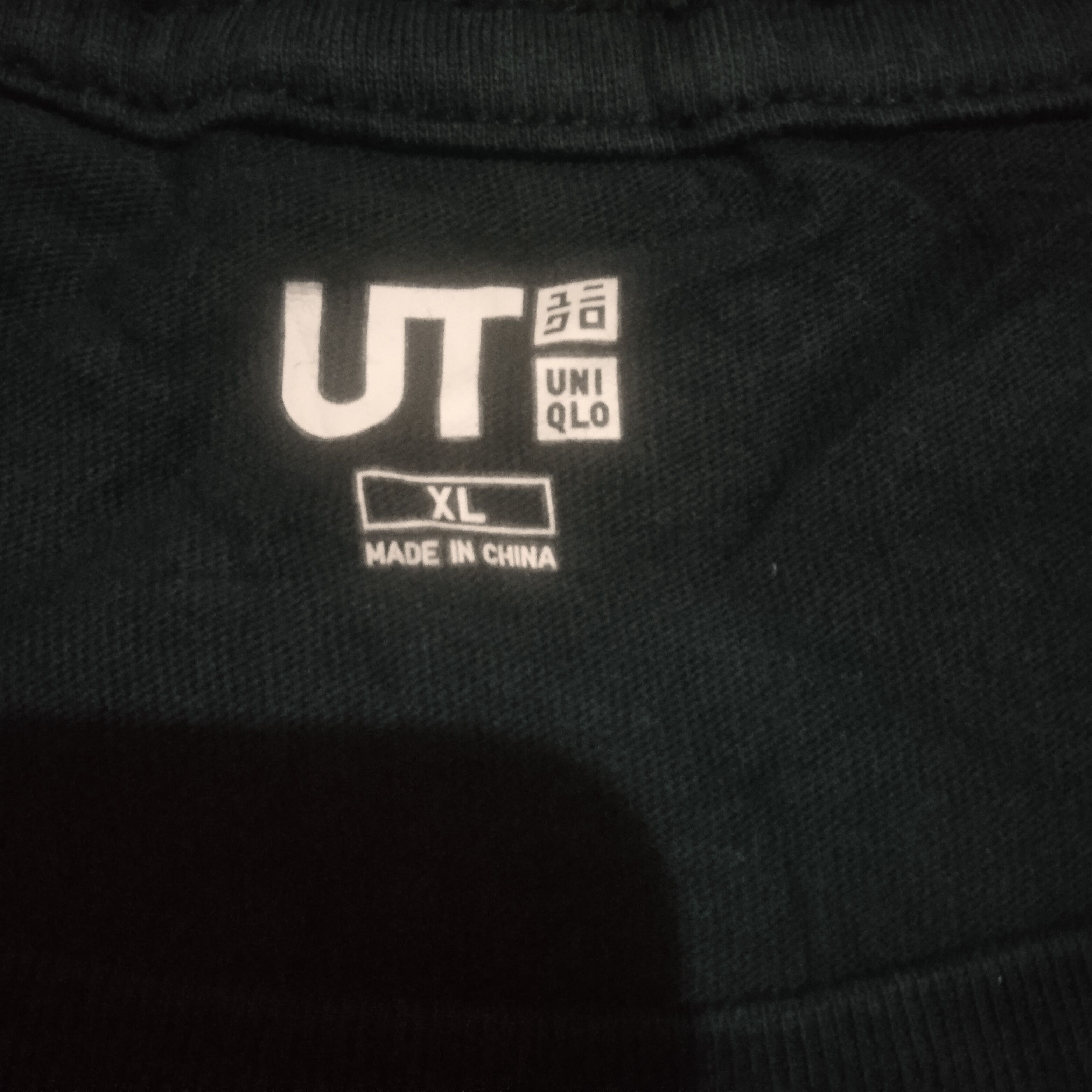Anime Jujutsu Kaisen Itadori Yuji Uniqlo Tee Size US XL / EU 56 / 4 - 7 Thumbnail