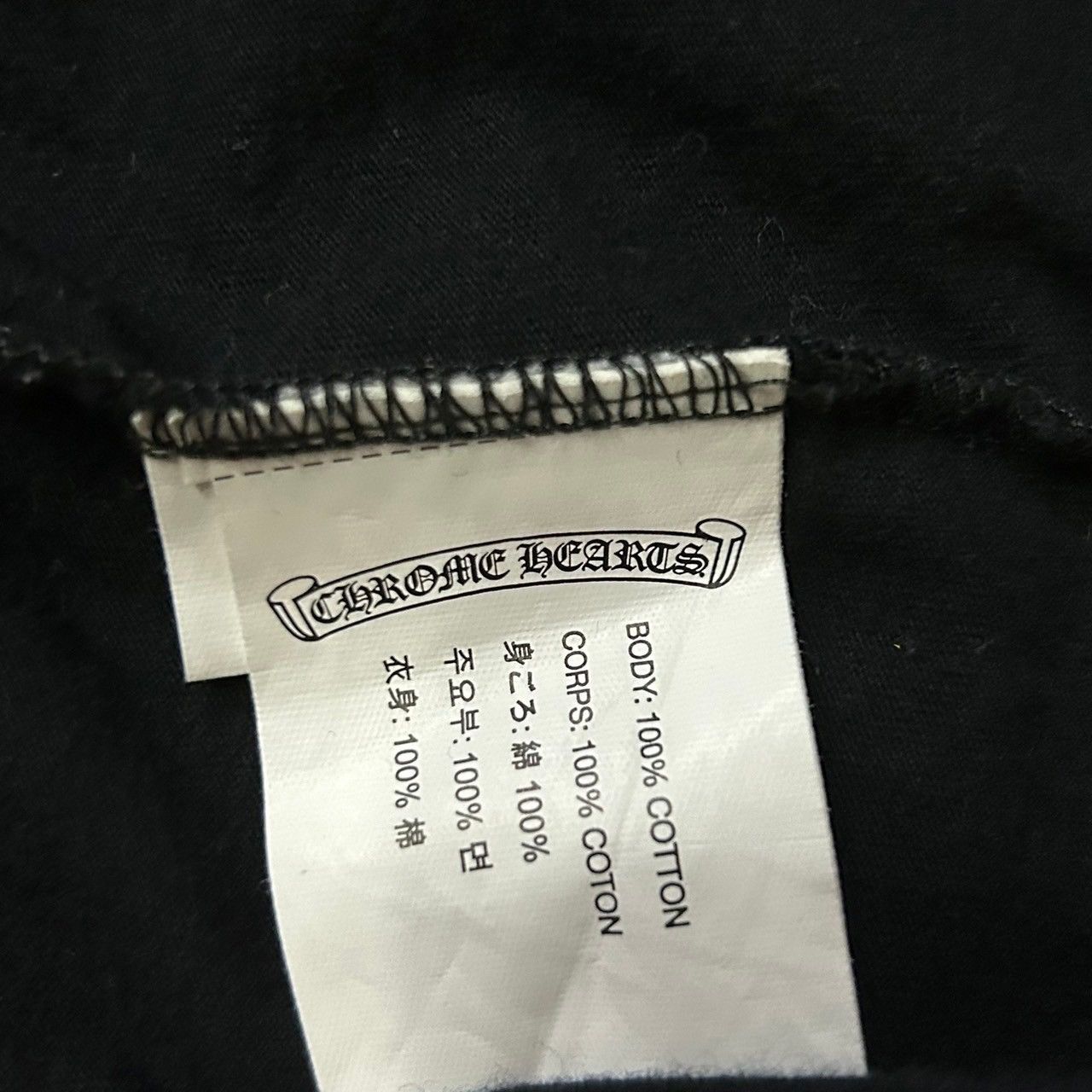 Chrome Hearts Chrome Hearts Richard Stark Fuck T-Shirt Size US S / EU 44-46 / 1 - 6 Thumbnail