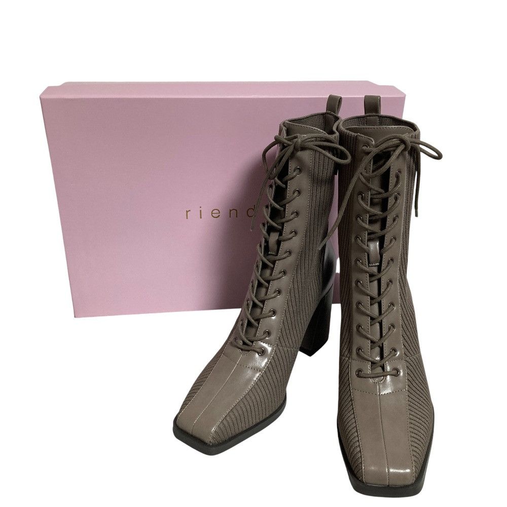 Other Other rienda Lace Up Knit Boots Textile Shoes DUTY FREE for USA Size ONE SIZE - 1 Thumbnail