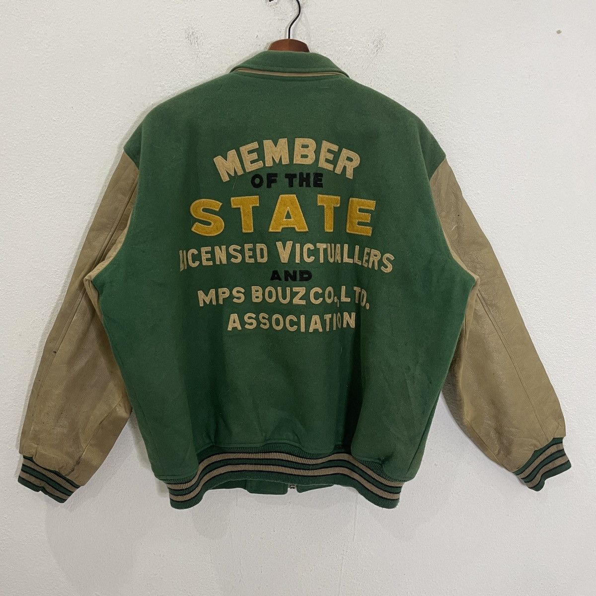 image of Vintage Mps Company Big Logo Varsity Jacket in Green, Men's (Size XL)