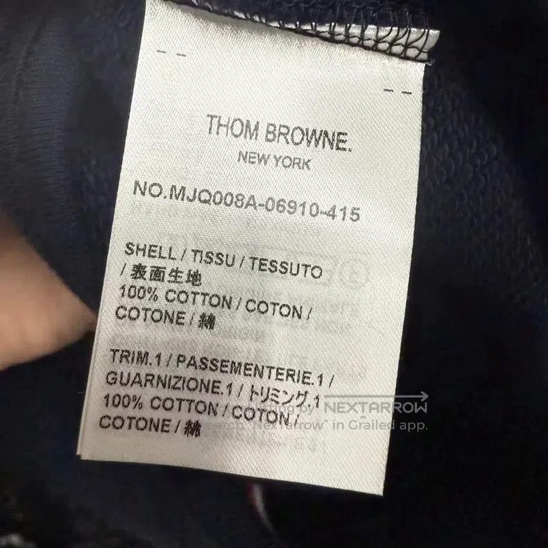 Thom Browne Thom Browne size 1 Black Blue Sweatpants Size US 29 - 3 Thumbnail