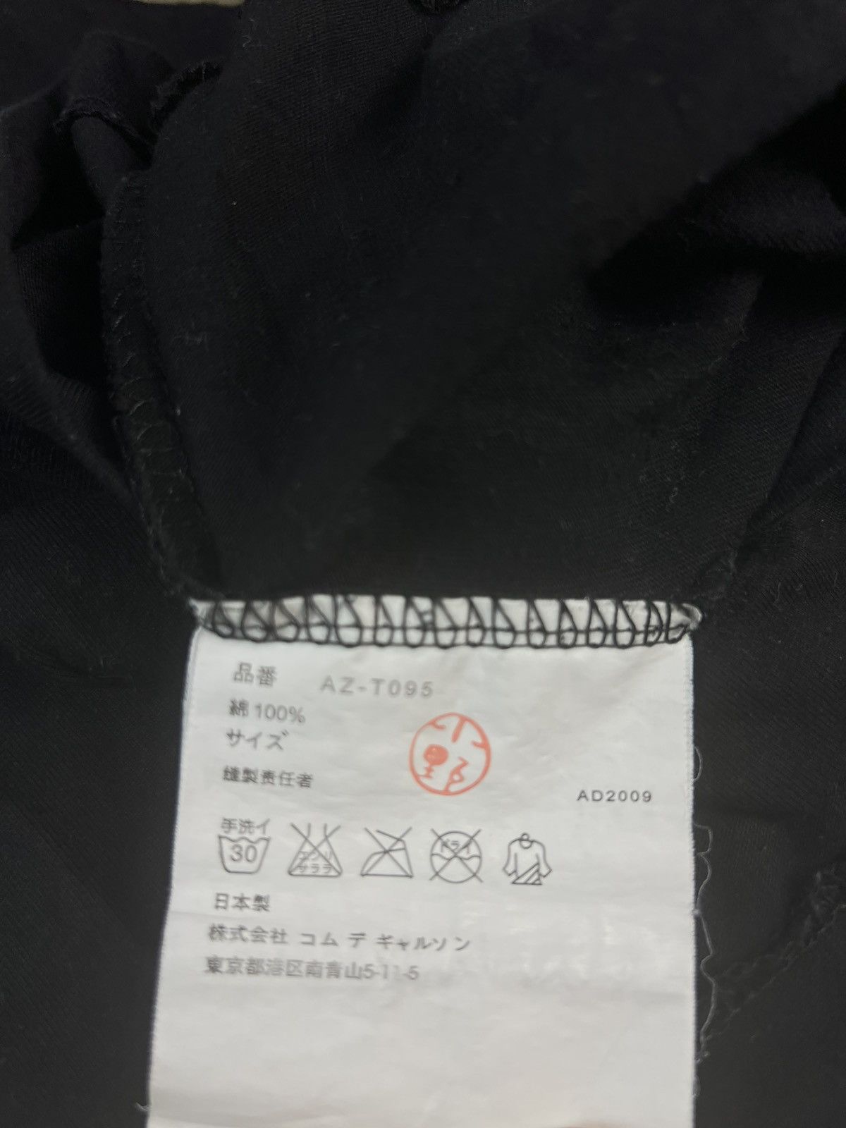 Comme des Garcons Rare CDG PLAY Metallic Heart Tee – Black /Gold – Men’s Large Size US L / EU 52-54 / 3 - 4 Thumbnail