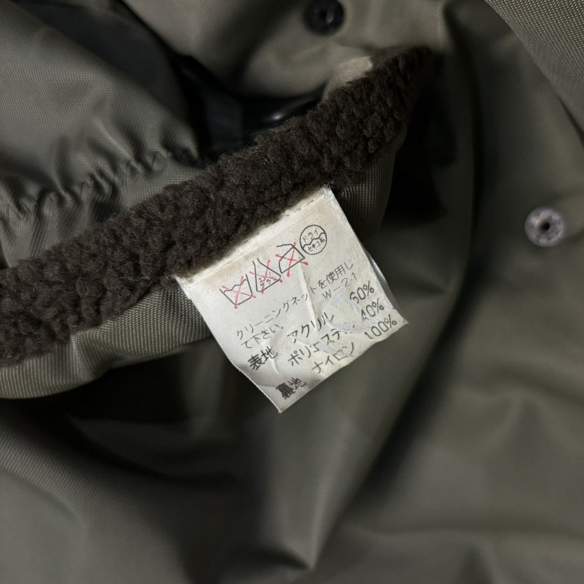 Final Home Final Home Tactical Reversible Fleece Nylon Jacket Size US M / EU 48-50 / 2 - 11 Thumbnail