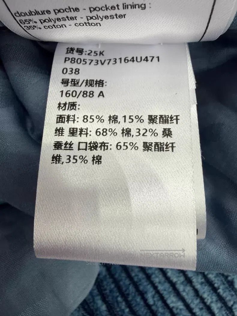 Chanel Chanel Blue diamond corduroy jacket Size XS / US 0-2 / IT 36-38 - 6 Thumbnail