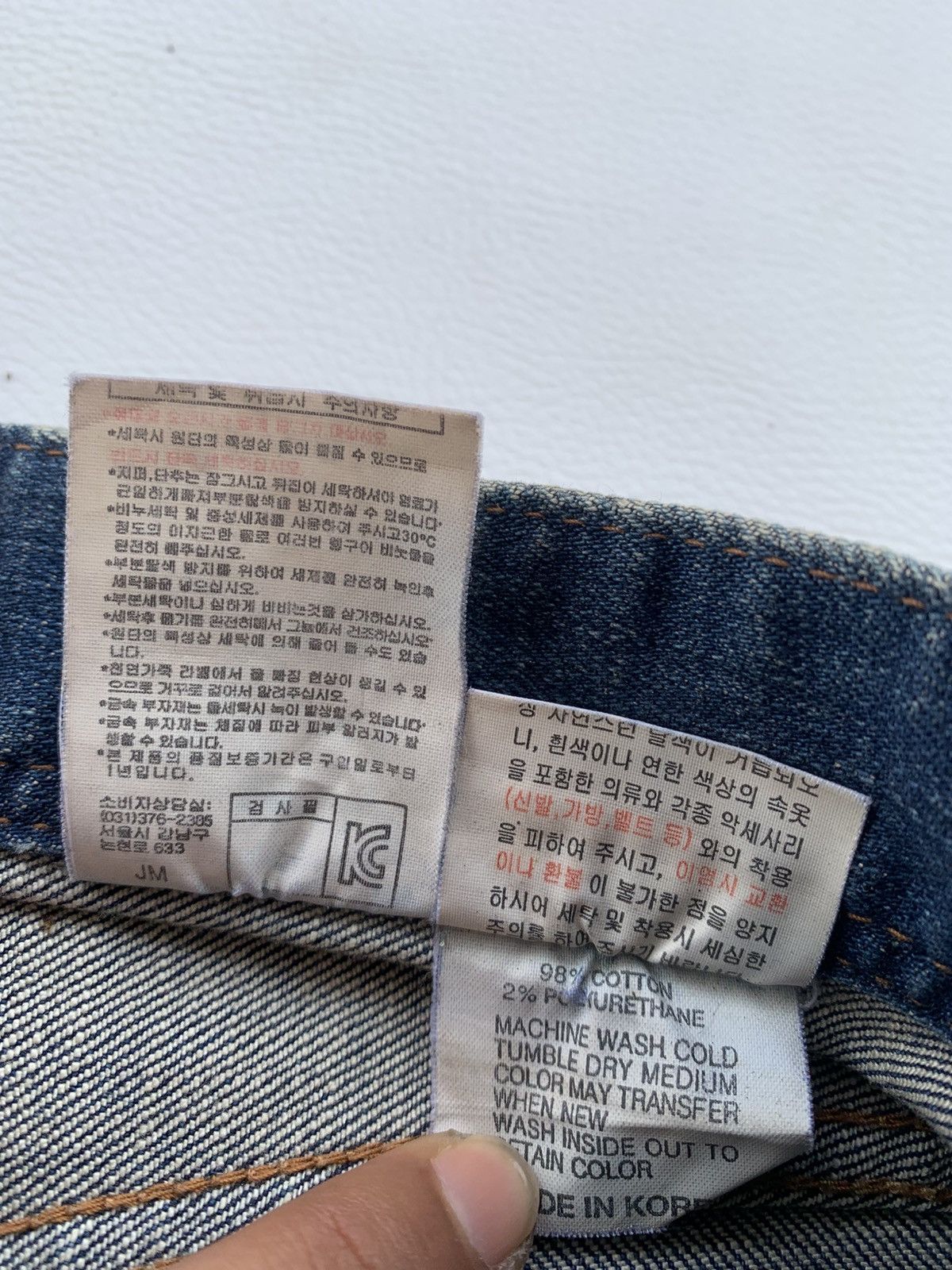 Japanese Brand Buckaroo Crazy Distressed Studded Japanese Slim Jeans Pants Size US 28 / EU 44 - 13 Thumbnail