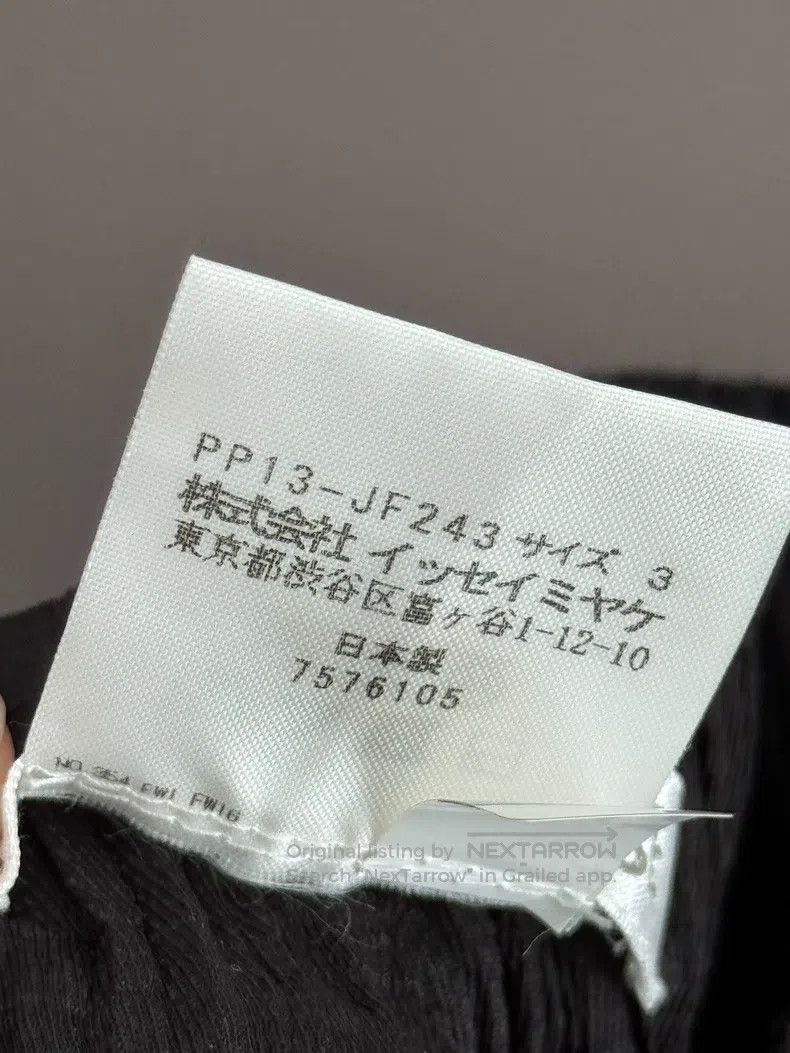 Issey Miyake Issey Miyake size:3 Ruffled T-shirt Size 23" - 4 Thumbnail
