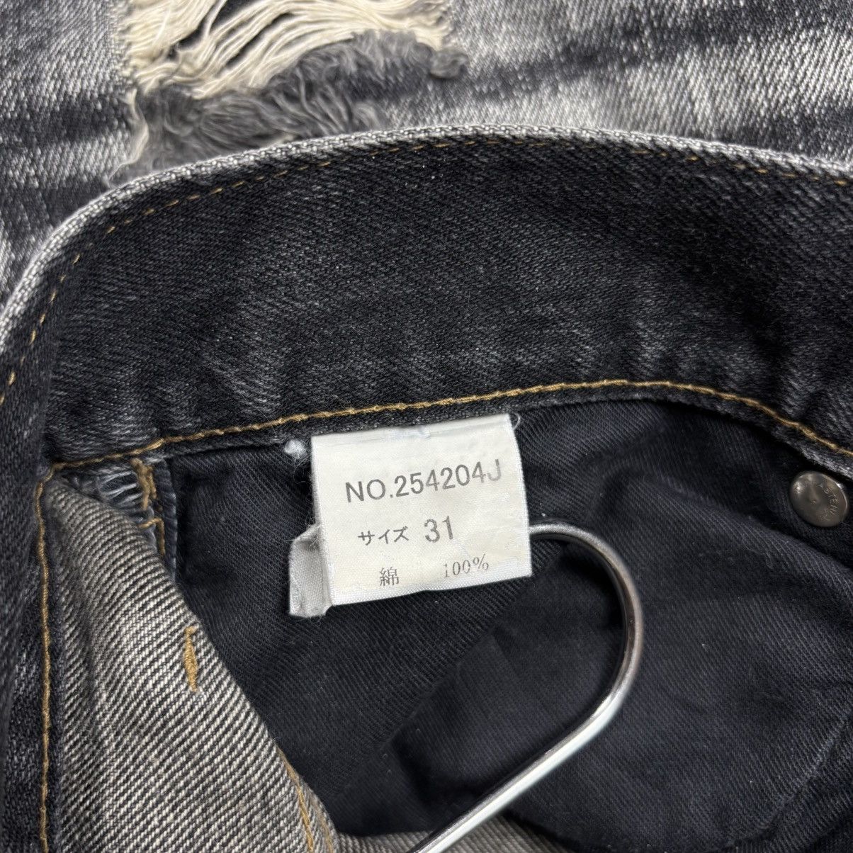 JACKROSE Archive Jackrose - Crash Denim Pants Size US 29 - 8 Thumbnail
