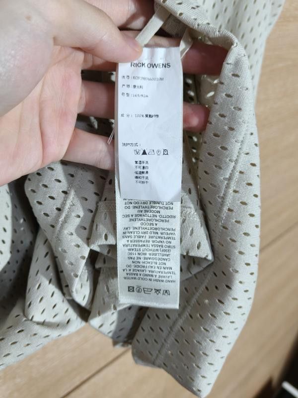 Champion × Rick Owens Rick Owens Gray Cutout Tank Top Size US M / EU 48-50 / 2 - 6 Thumbnail