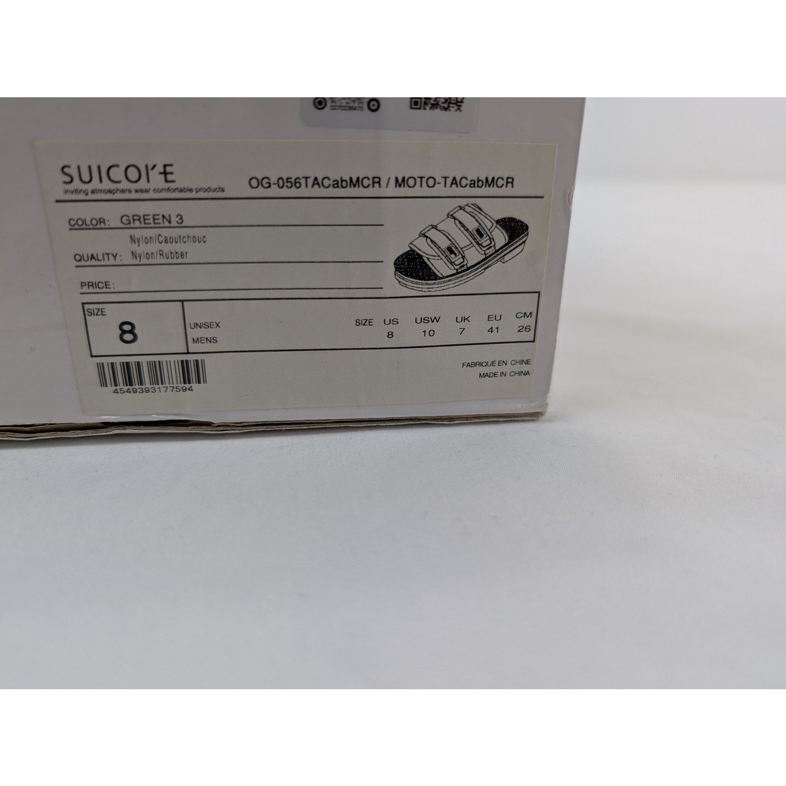 Moncler × Suicoke o1rshd1 Q:2 / Slide Slippers in Green Size US 8 / EU 41 - 25 Thumbnail