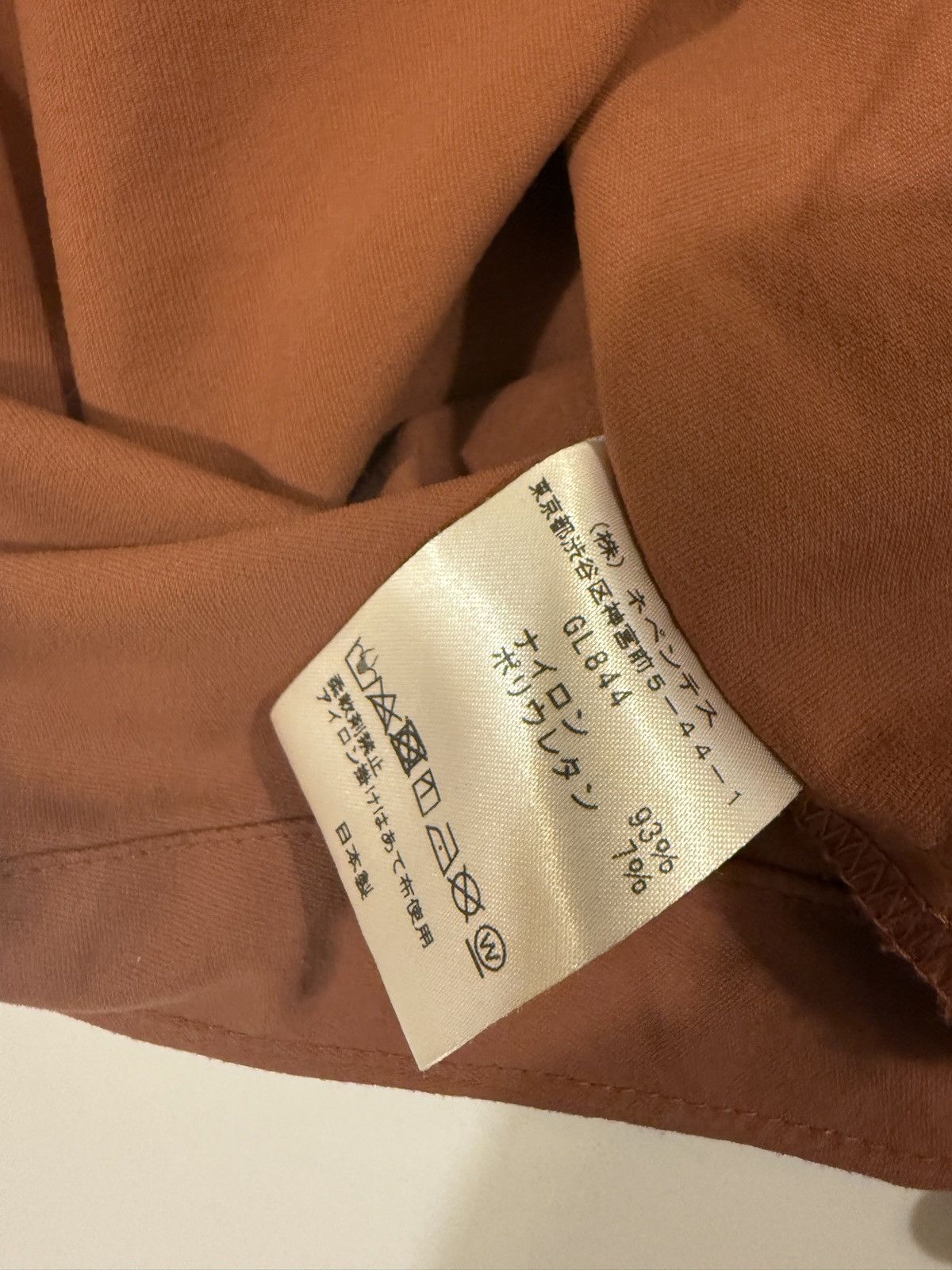 South2 West8 S.L Zipped Trail Shirt - Burgundy/Clay M Size US M / EU 48-50 / 2 - 6 Thumbnail