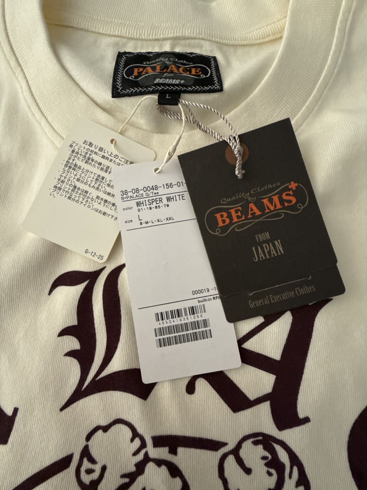 Beams Plus × Palace Palace x BEAMS PLUS Tee Whisper White Size US L / EU 52-54 / 3 - 2 Thumbnail