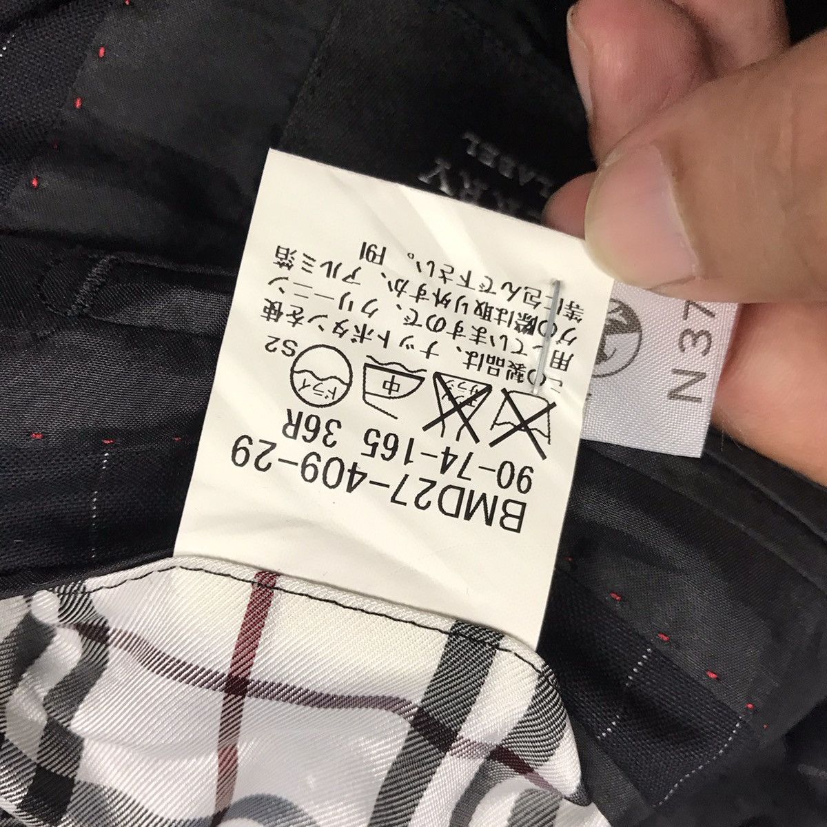 Burberry × Japanese Brand Burberry striped wool Blazer coat jacket Size US M / EU 48-50 / 2 - 13 Thumbnail