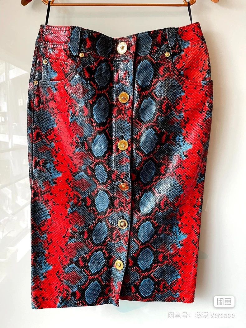 Versace Versace Cowhide snake semi-leather skirt Size M / US 6-8 / IT 42-44 - 2 Thumbnail