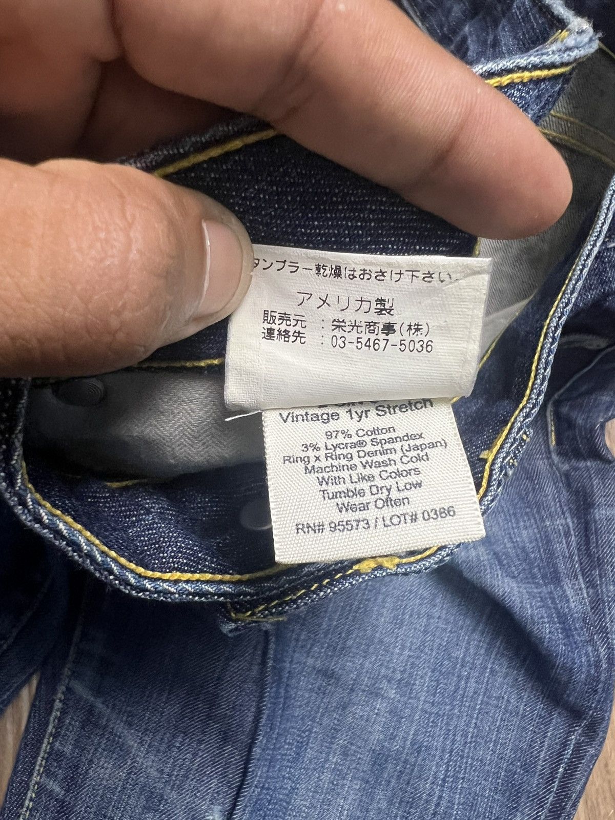 Paper Denim & Cloth Paper Denim & Cloth Women's Bootcut Jeans (43) Size 25" / US 0 / IT 36 - 11 Thumbnail