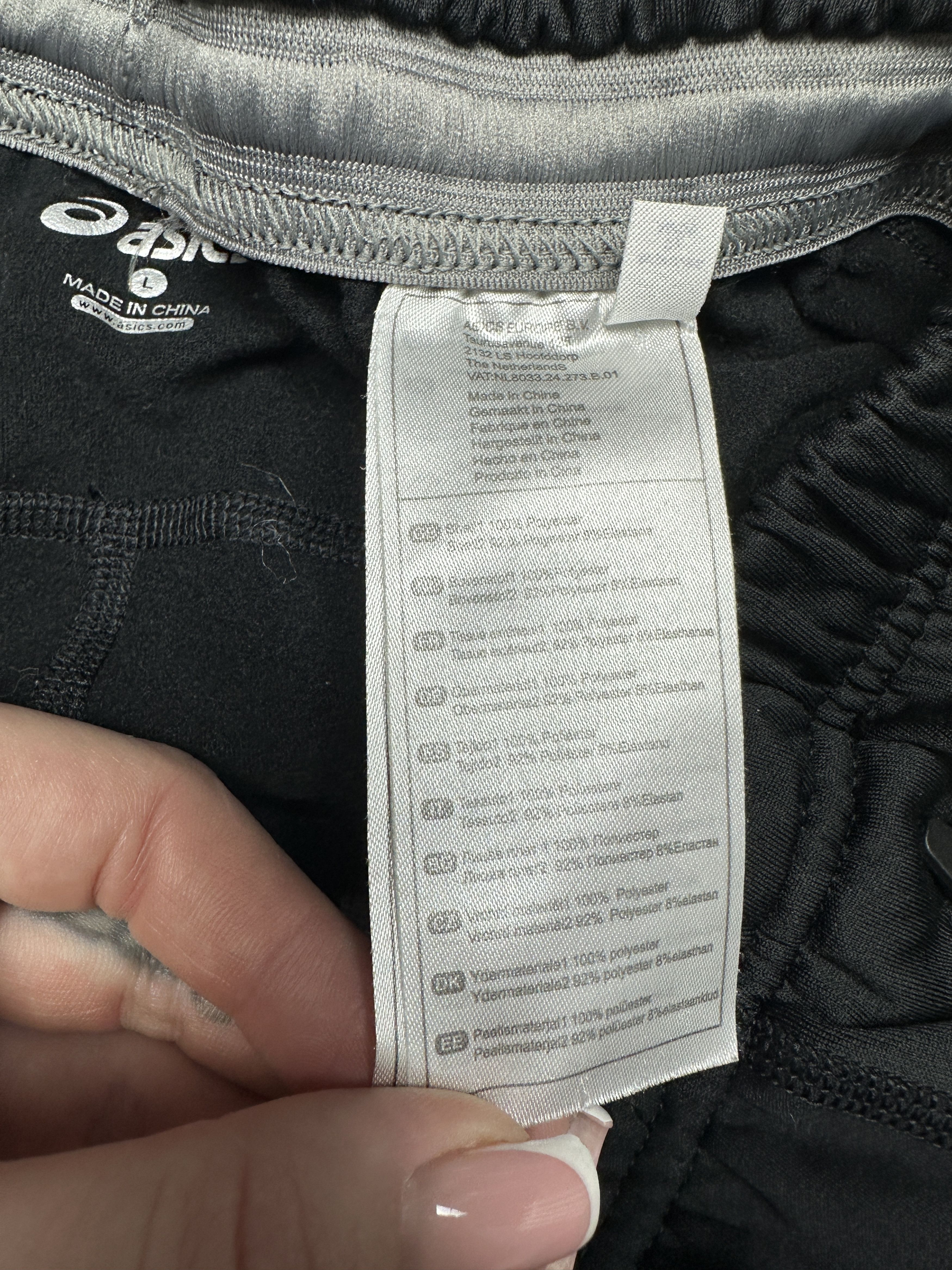 Asics Asics Mens Sweatpants Track Pants Size US 34 / EU 50 - 6 Thumbnail
