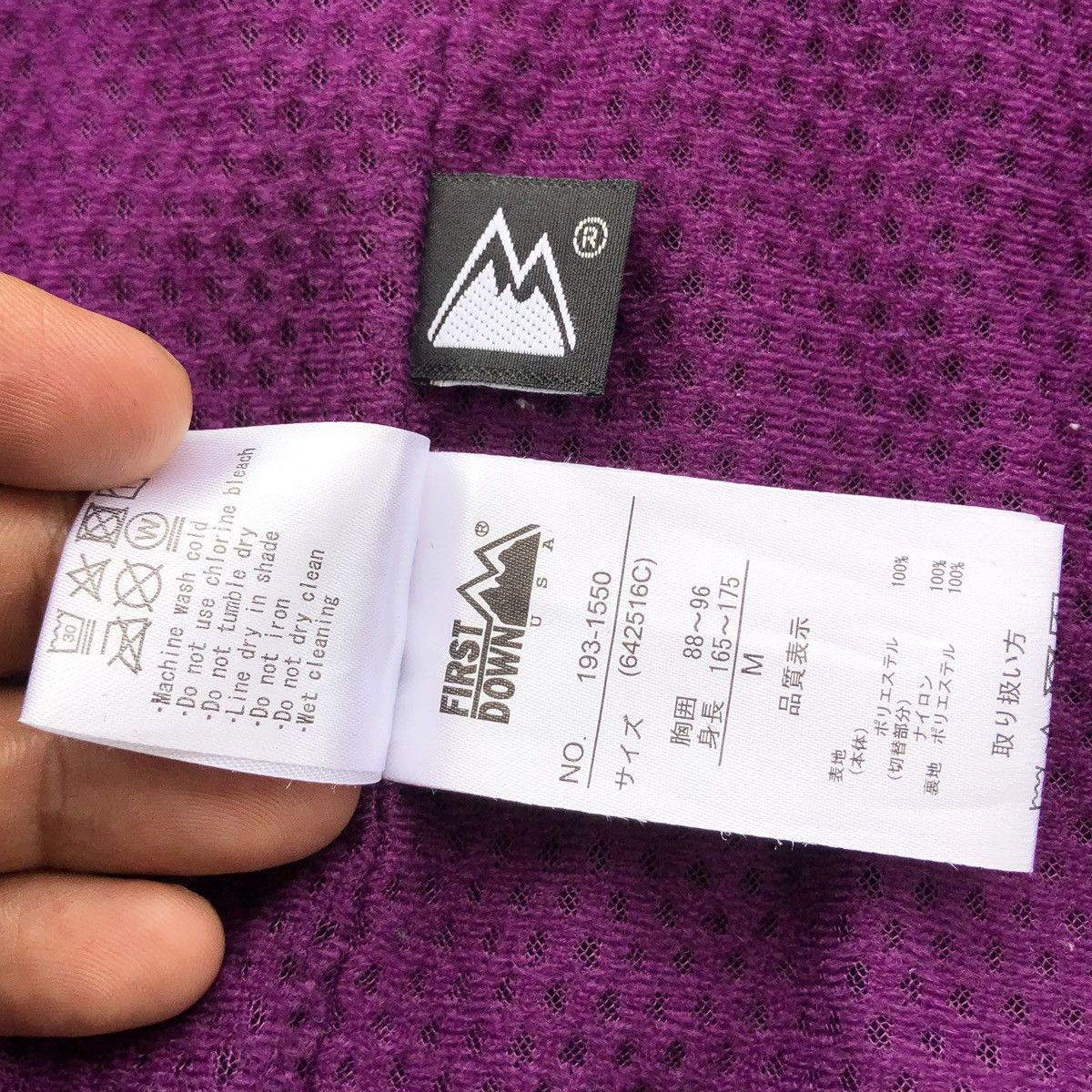 Japanese Brand First Down USA Pile Sherpa Purple Jacket Size US L / EU 52-54 / 3 - 17 Thumbnail