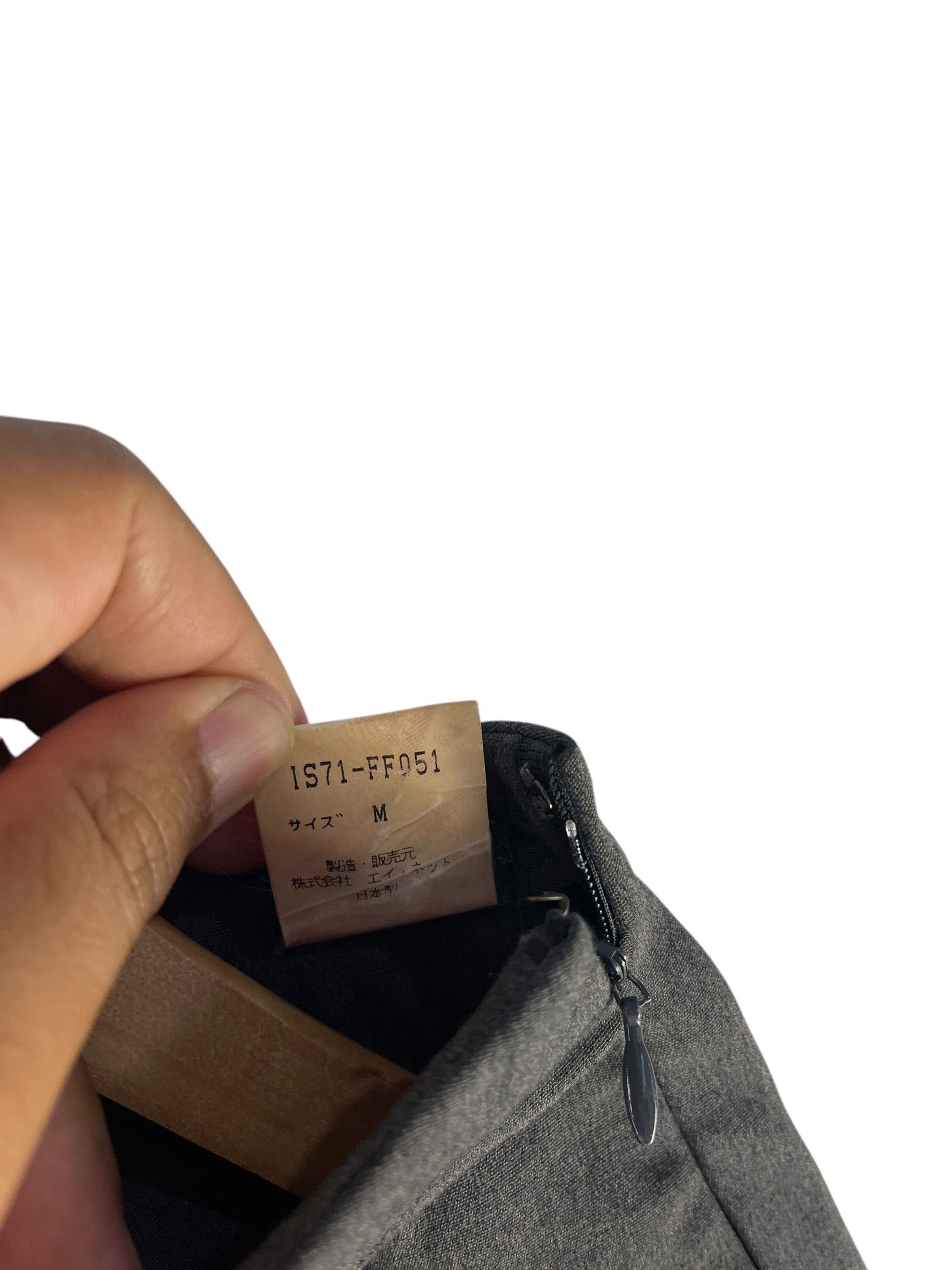 Issey Miyake I.S Sunao Kuwahara pants Size 26" / US 2 / IT 38 - 12 Thumbnail
