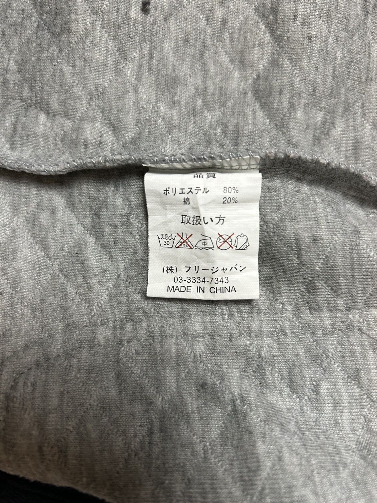 Japanese Brand GLUTTONS JENNIFER HOODIE SWEATER Size ONE SIZE - 7 Thumbnail