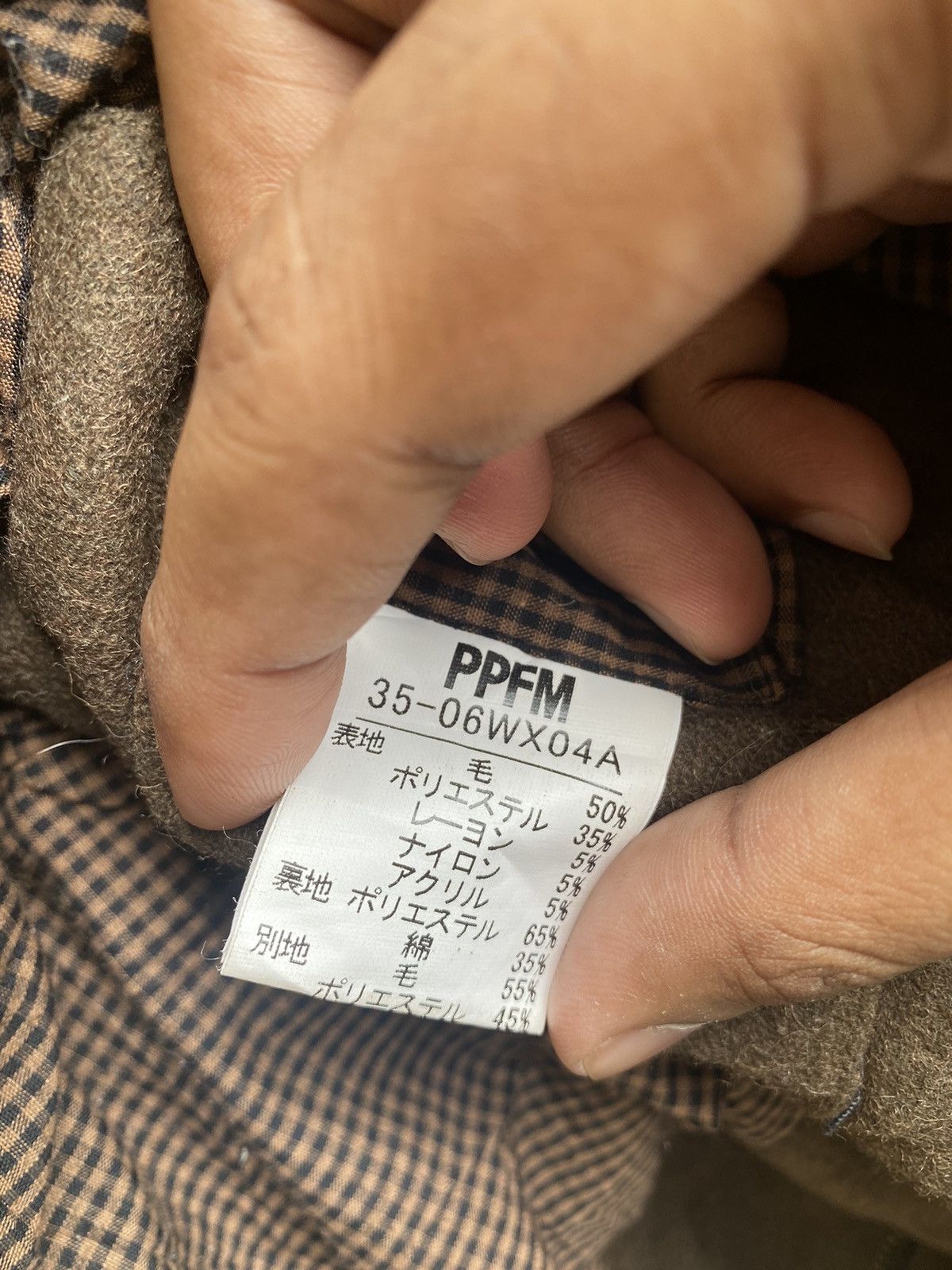 If Six Was Nine PPFM Wool Jacket Size M / US 6-8 / IT 42-44 - 12 Thumbnail