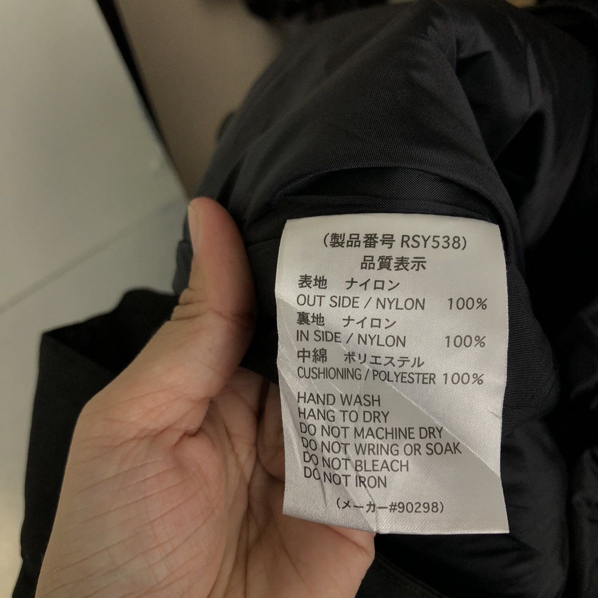 Japanese Brand 🔥RARE MOTOR CROSS PANTS RACING RS TAICHI JAPAN Size US 31 - 11 Thumbnail