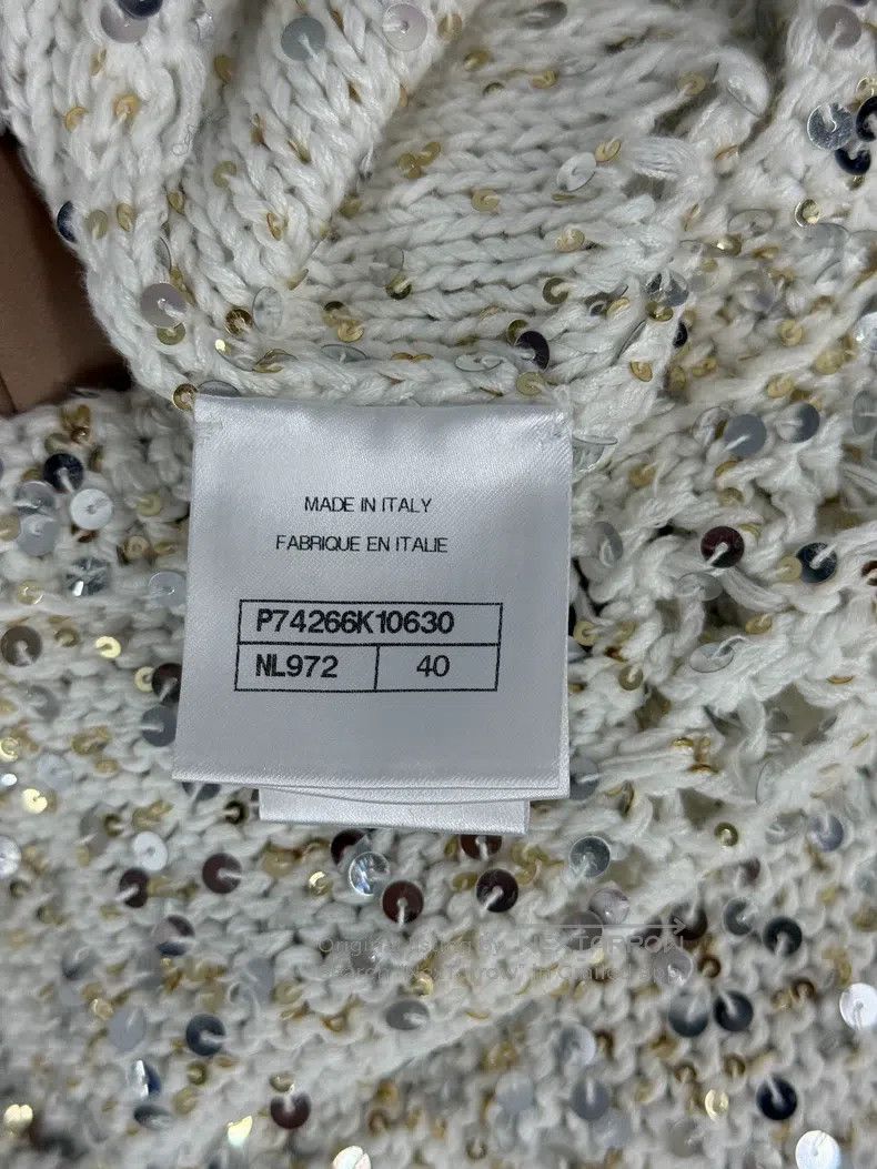 Chanel Chanel 23C white sequin dress long skirt Size S / US 4 / IT 40 - 5 Thumbnail