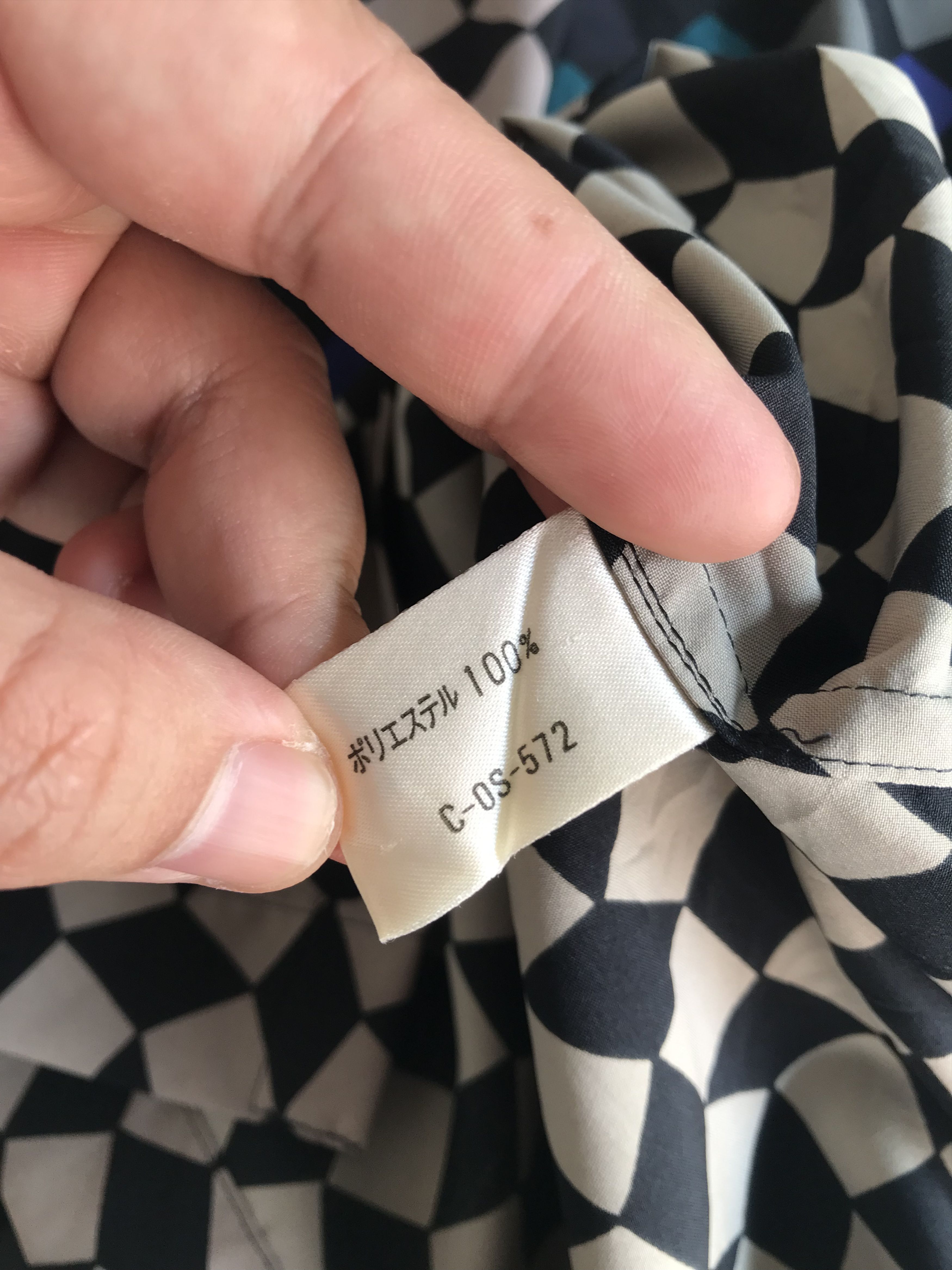 Balenciaga Vintage Balenciaga Shirts Size US L / EU 52-54 / 3 - 6 Thumbnail