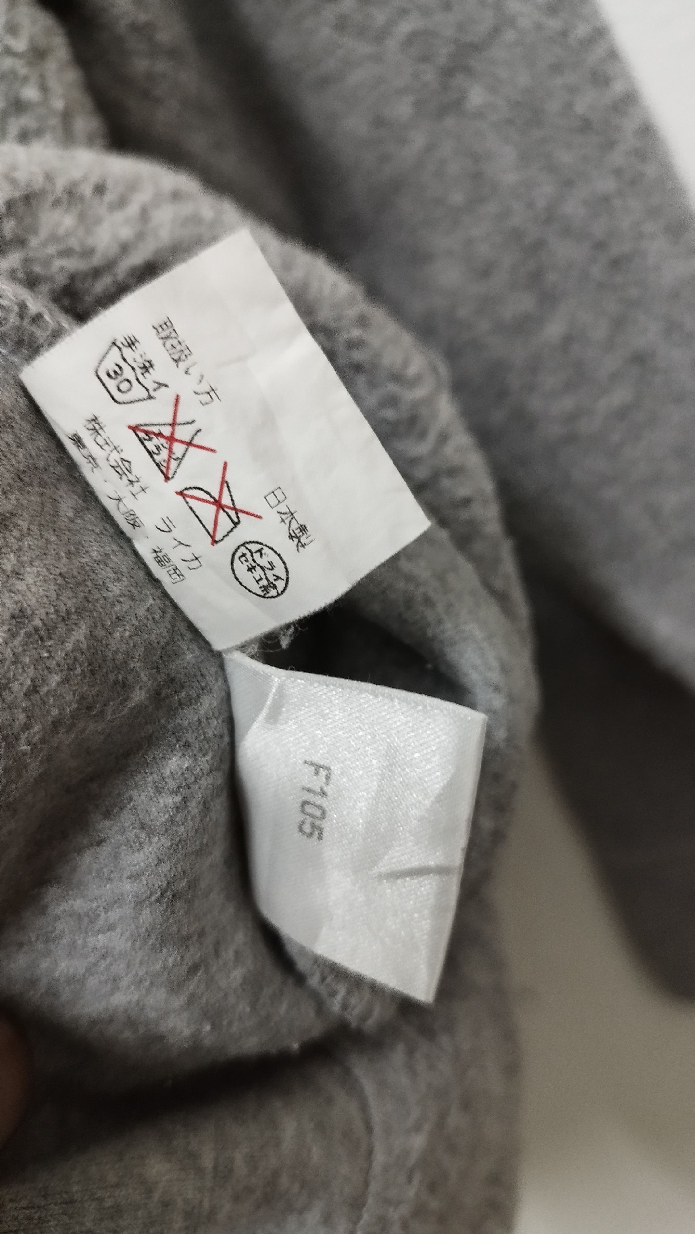 Designer × Kenzo × Vintage Kenzp vintage 90s rare Size US L / EU 52-54 / 3 - 5 Thumbnail