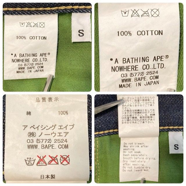 Bape BAPE STA Denim Pants a bathing ape star NIGO ★size S Size US 30 / EU 46 - 8 Thumbnail