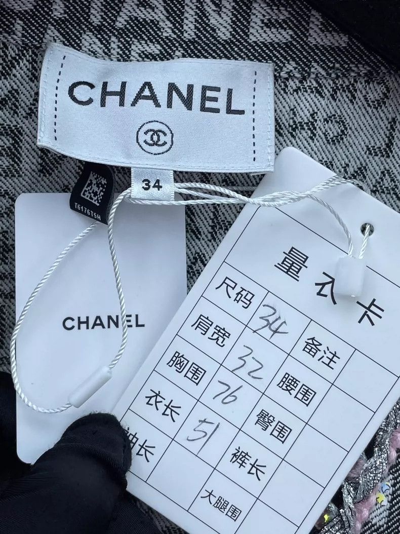 Chanel Chanel 24-letter flower sequin denim vest 2504-Nextarrow Size XXS / US 00 / IT 34 - 5 Thumbnail