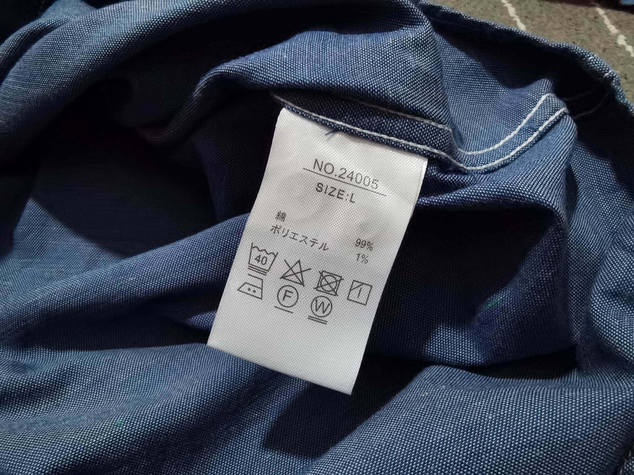 Macbeth MACBETH JEANS COMPANY buttons up M 2173 Size US M / EU 48-50 / 2 - 4 Thumbnail