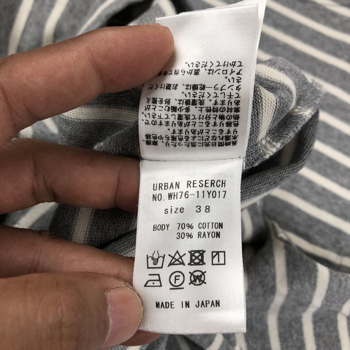 Issey Miyake × URBAN RESEARCH DOORS iTEMS URBAN RESEARCH STRIPPED POCKET TSHIRT Size XS / US 0-2 / IT 36-38 - 7 Thumbnail