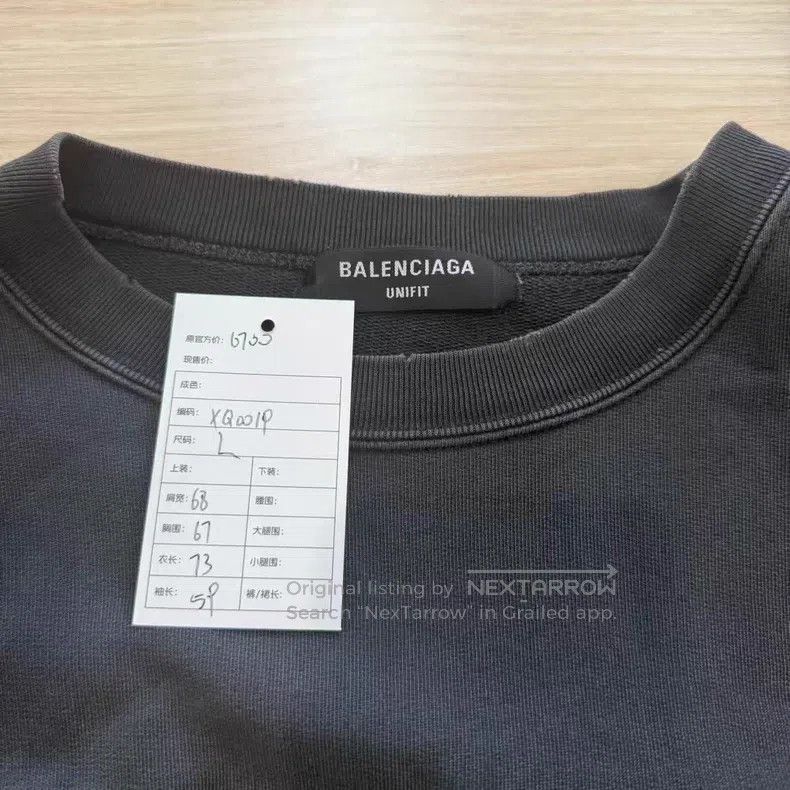 Balenciaga Balenciaga Distressed Letter Logo Print Black Sweatshirt Size US L / EU 52-54 / 3 - 3 Thumbnail
