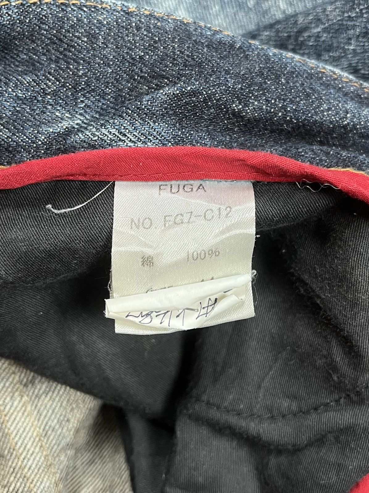 GOSTAR DE FUGA Flare 🔥 Fuga Distressed Lowrise Denim Pants Size US 31 - 17 Thumbnail